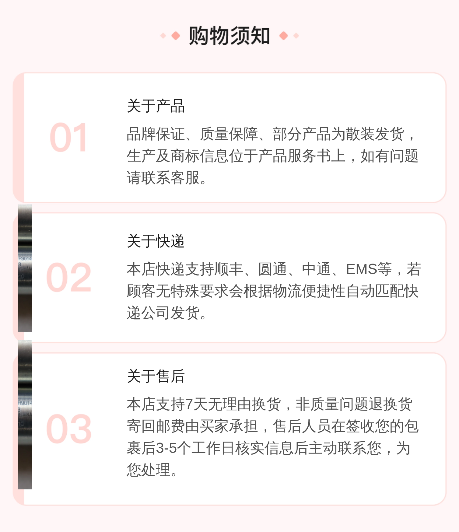 德国力士乐REXROTH进口压力开关HED80H20/50K14S