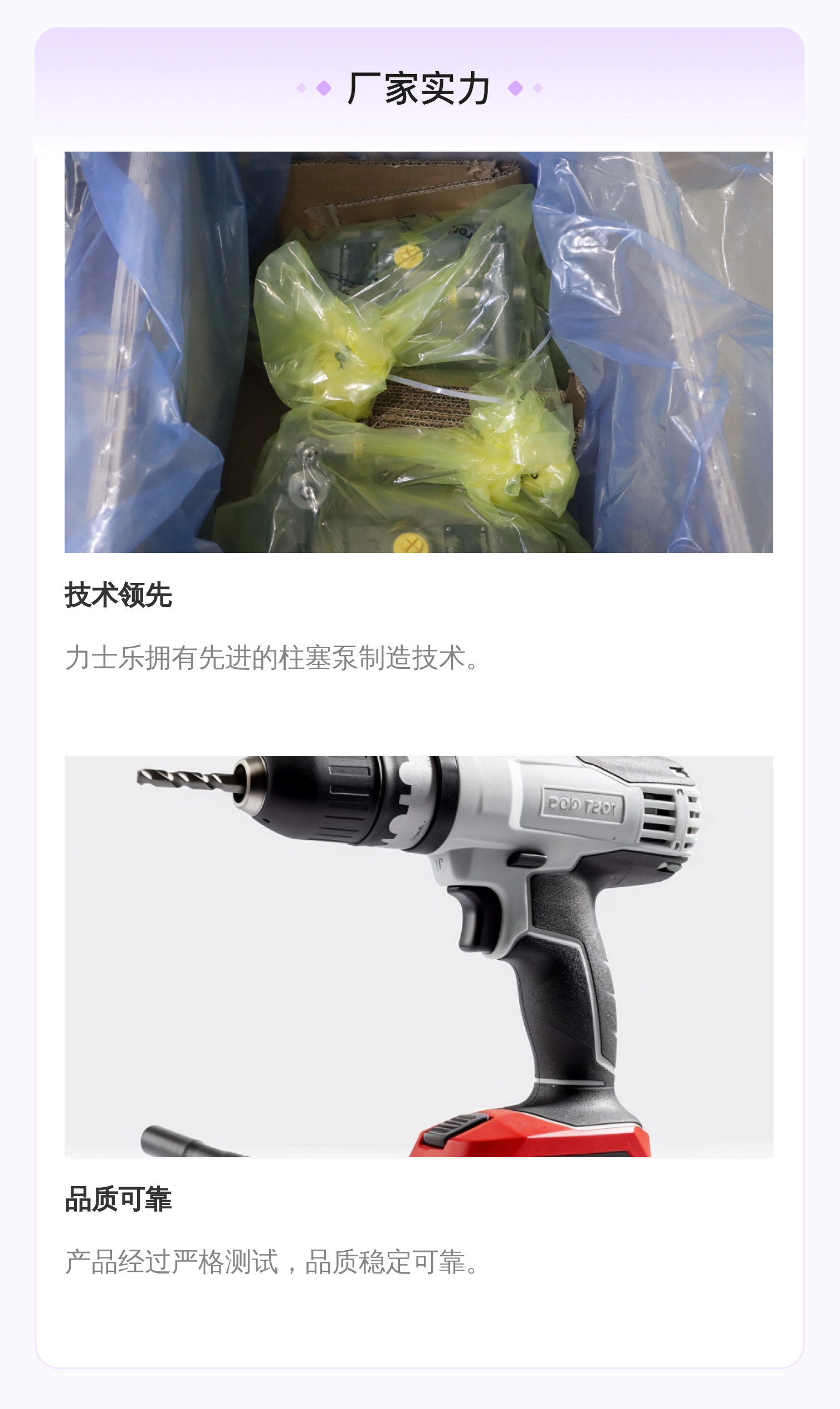 R902473184 A A10VSO71DFR1/31R-VPA42N00 德国力士乐REXROTH柱塞泵