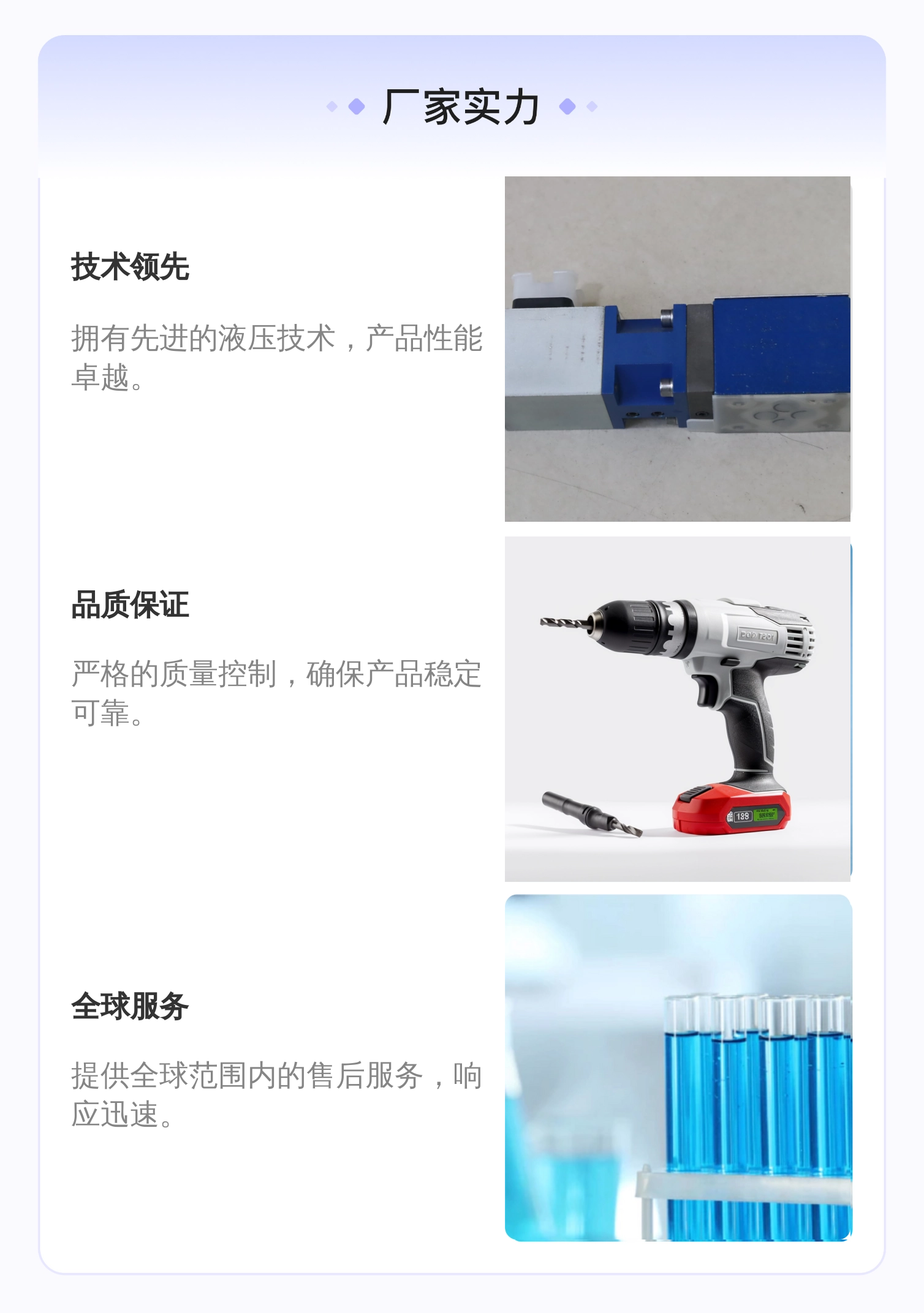 0811402055 DRE6X-1X/175MG24-8NZ4M 德国力士乐REXROTH比例阀