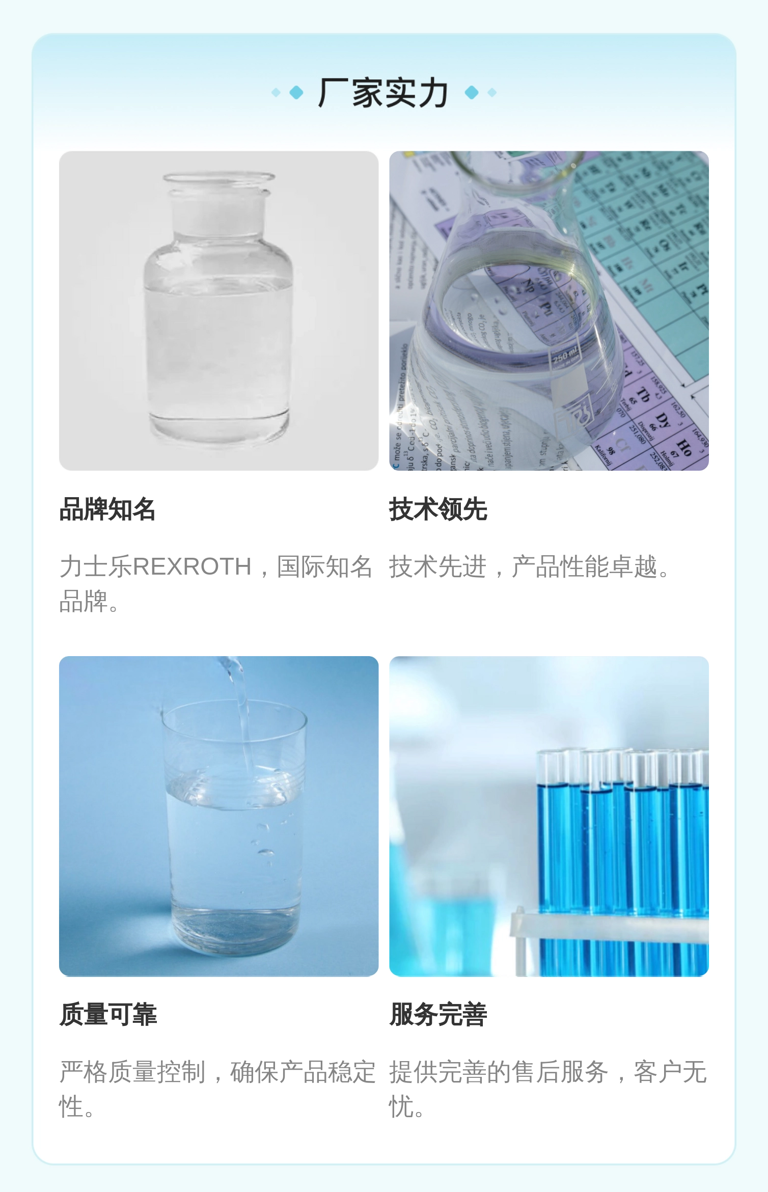 6通经阀 R900550062 4WE6D62/EG24NK4 德国力士乐REXROTH电磁阀
