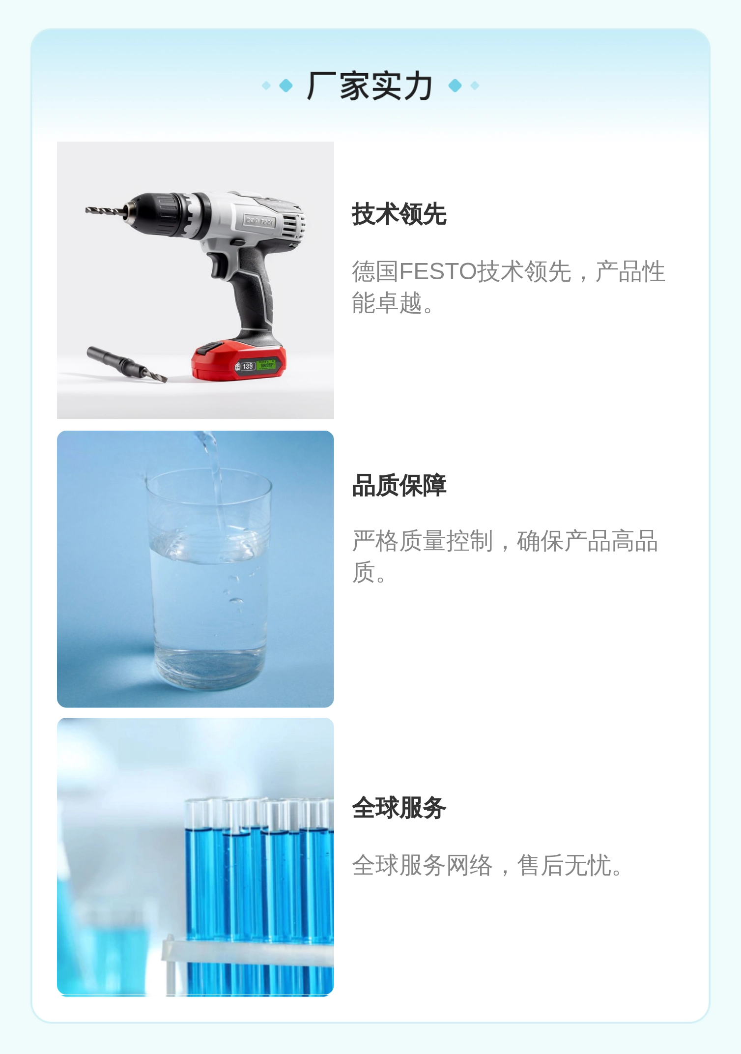 力士乐REXROTH进口气动阀MFH-5-3/8-B 19705 蓝色铸铁材质
