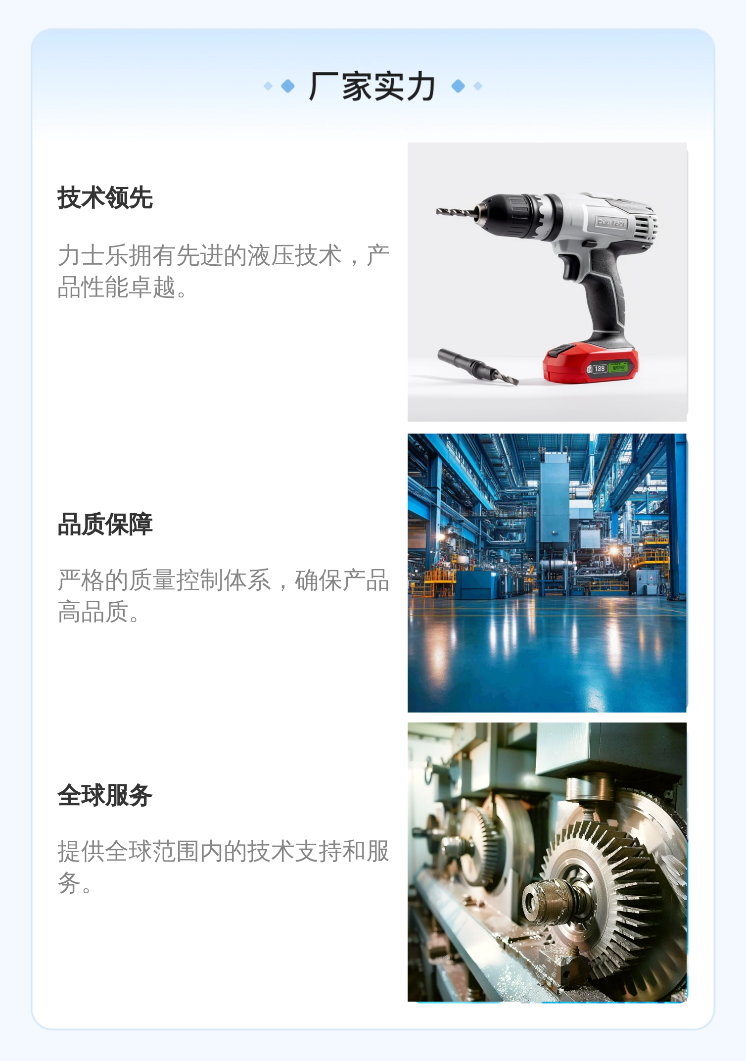 4WRAE6E1-15-23/G24K31/F1V R900738355 德国力士乐REXROTH比例阀