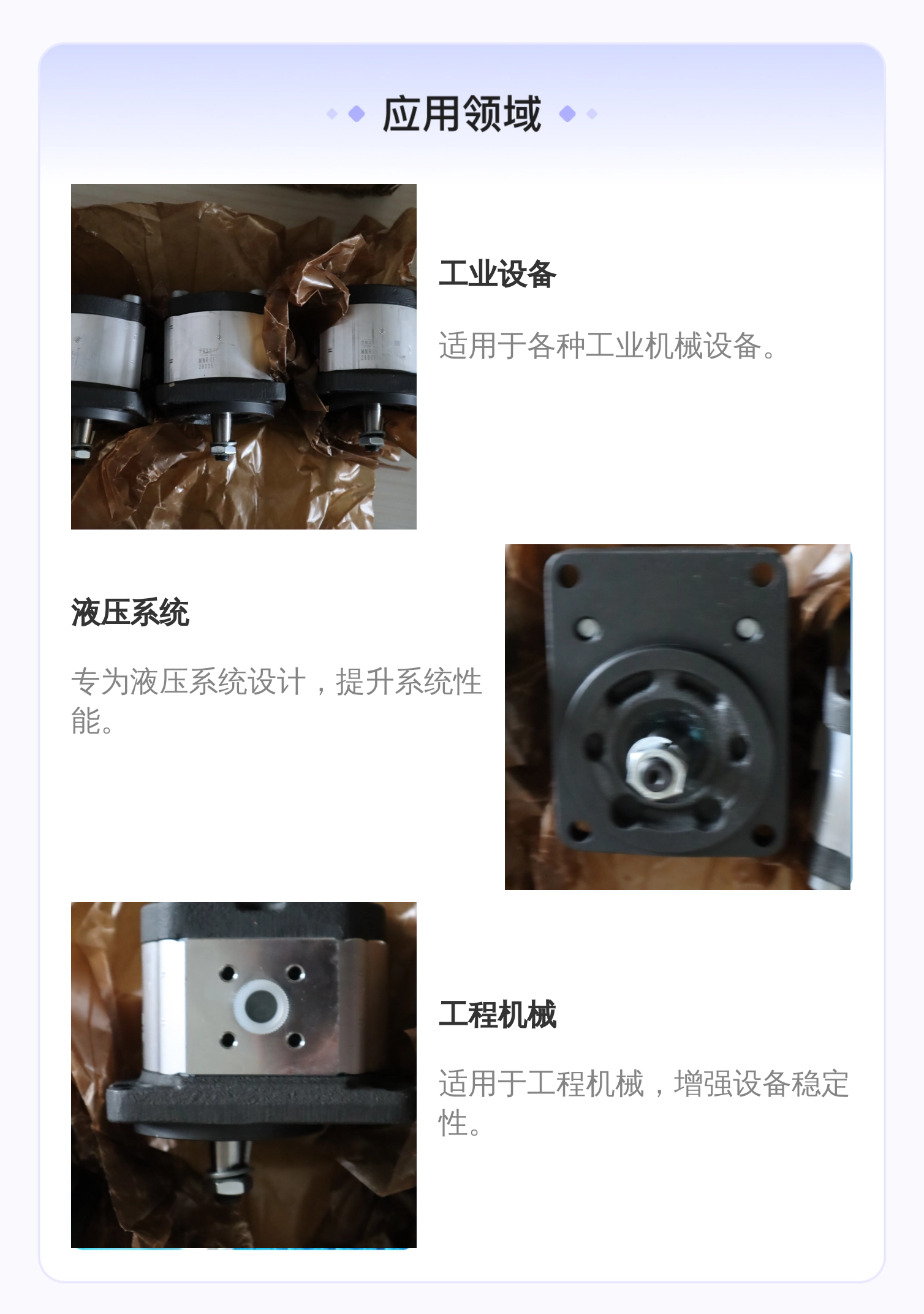 0510425009 AZPF-11-008RCB20MB 德国力士乐REXROTH齿轮泵