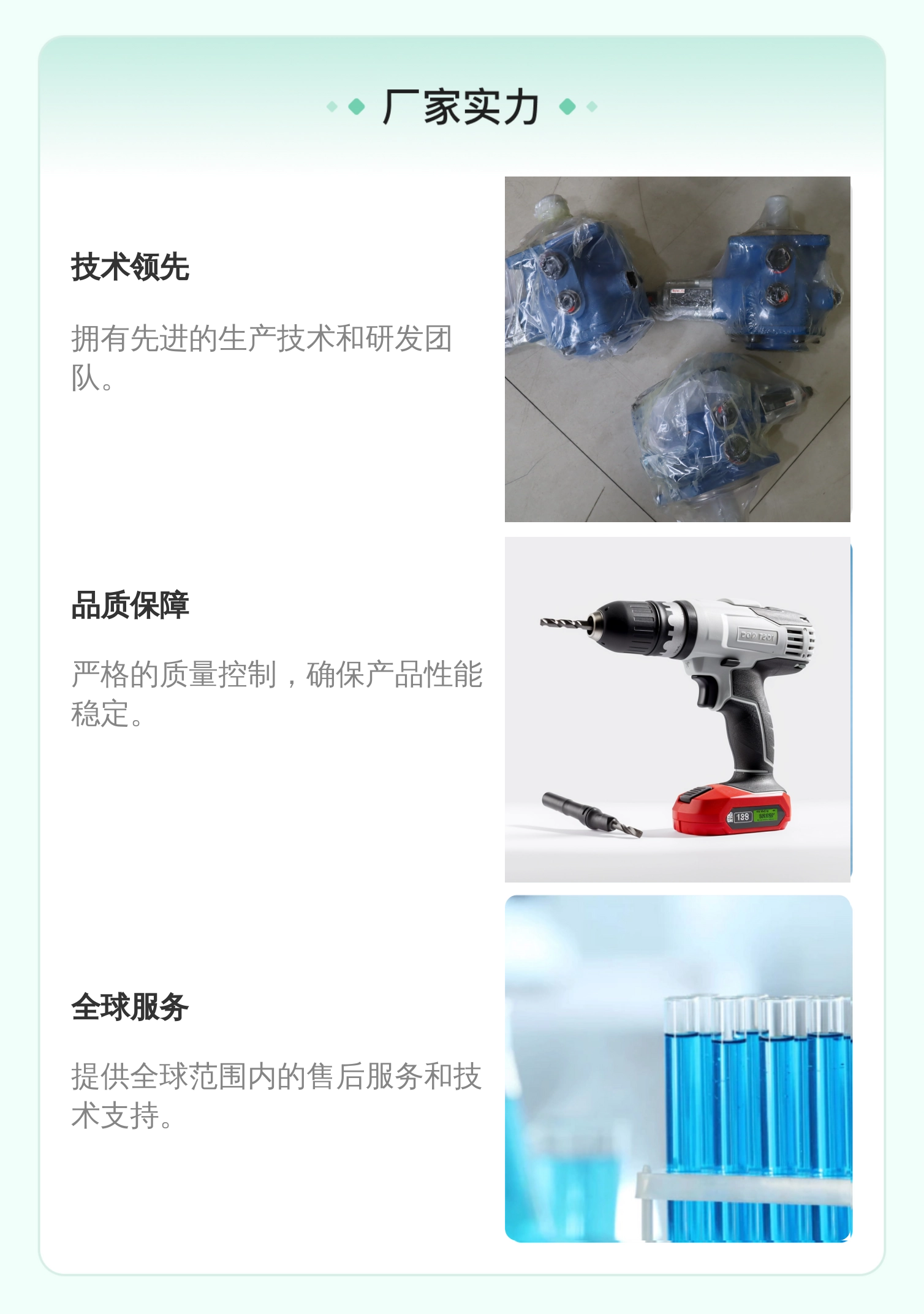 PV7-2X/20-20RA01MA0-10 R900950953 德国力士乐REXROTH叶片泵