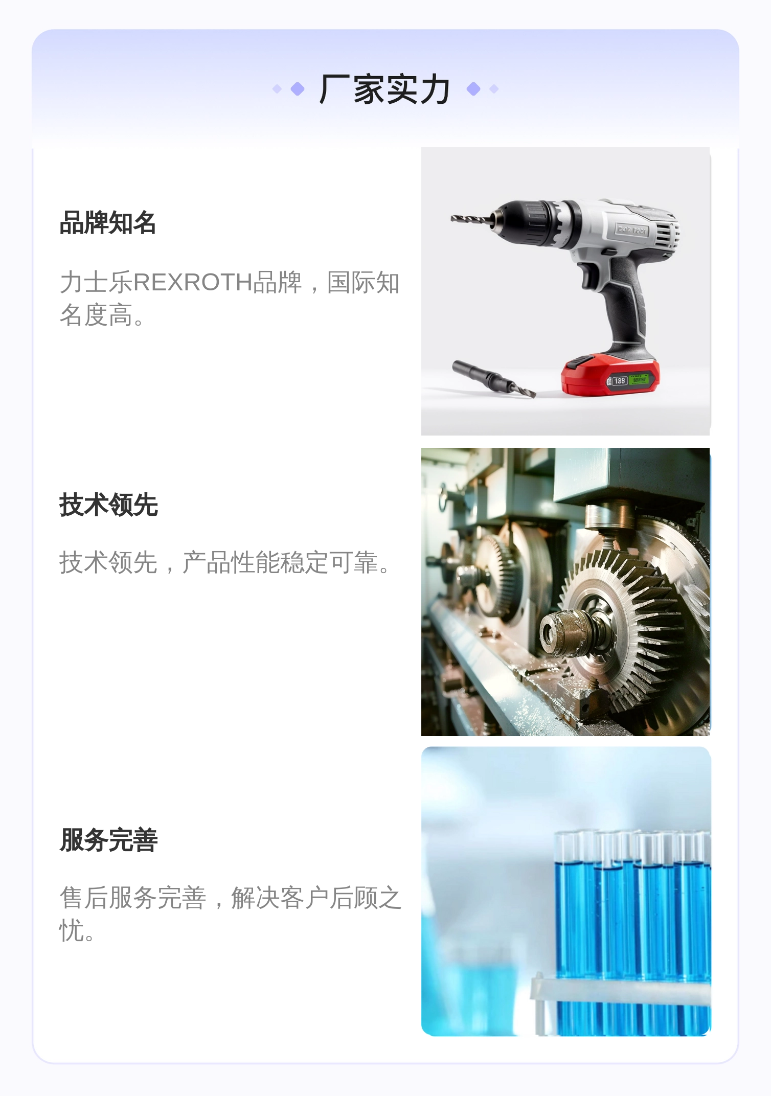 力士乐REXROTH德国进口蓝色铸铁减压阀6cm公称直径木箱包装11个装