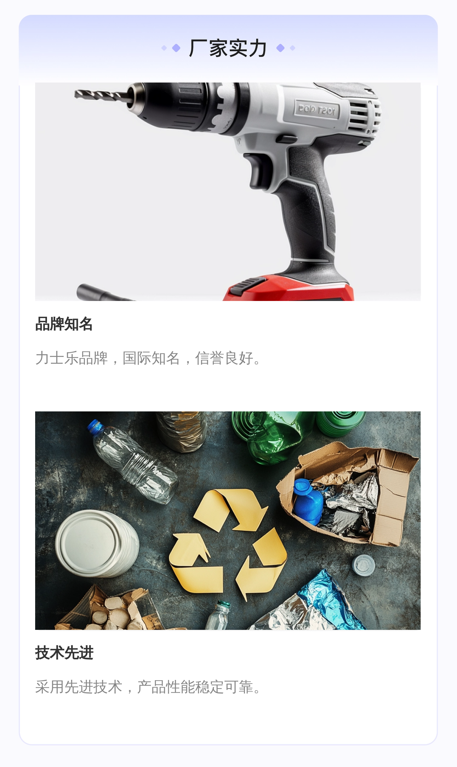 力士乐德国进口单向阀SV6PB1 公称6cm 铸铁材质