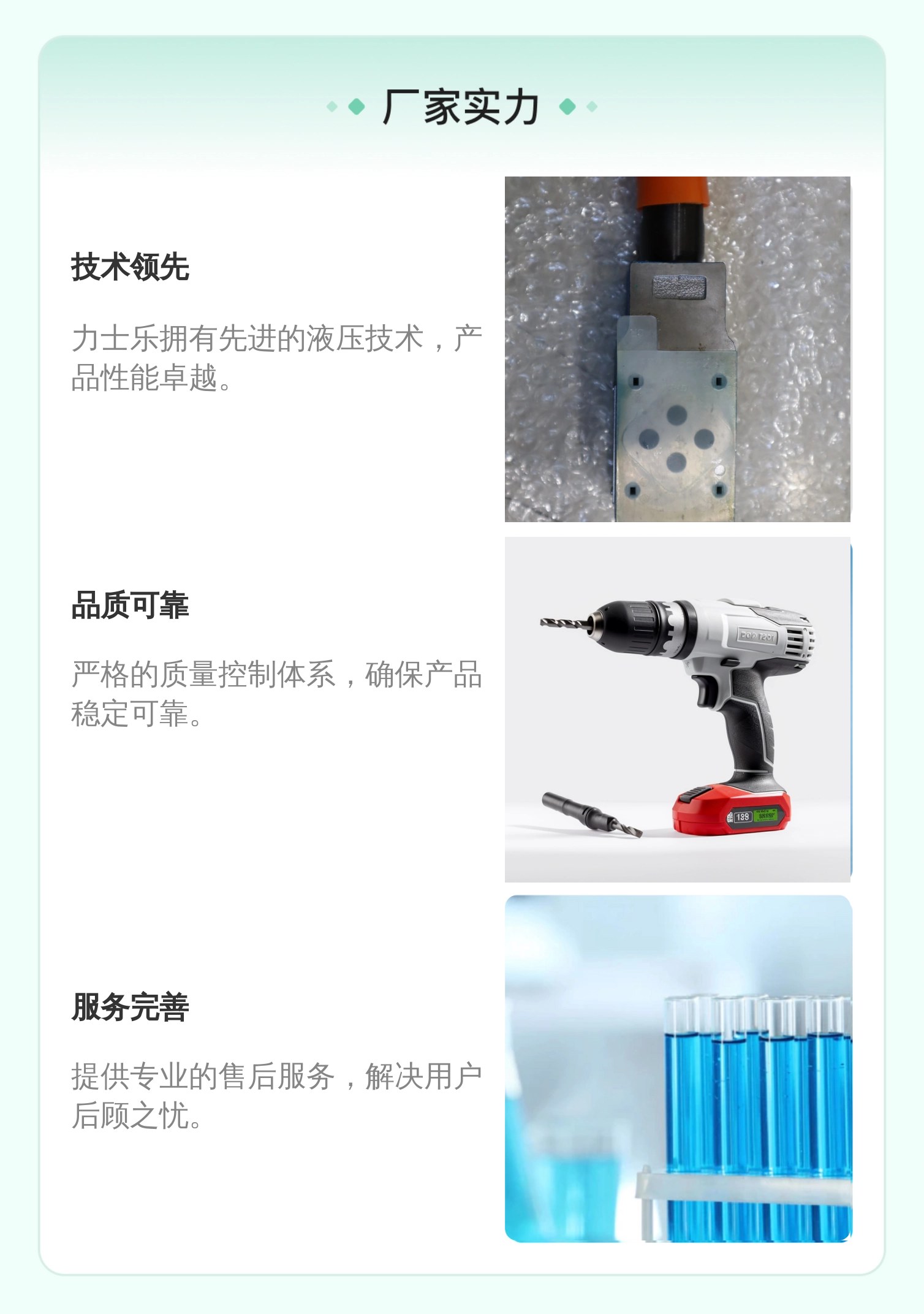 力士乐REXROTH ZDB6VA2系列铸铁溢流阀 公称直径6cm