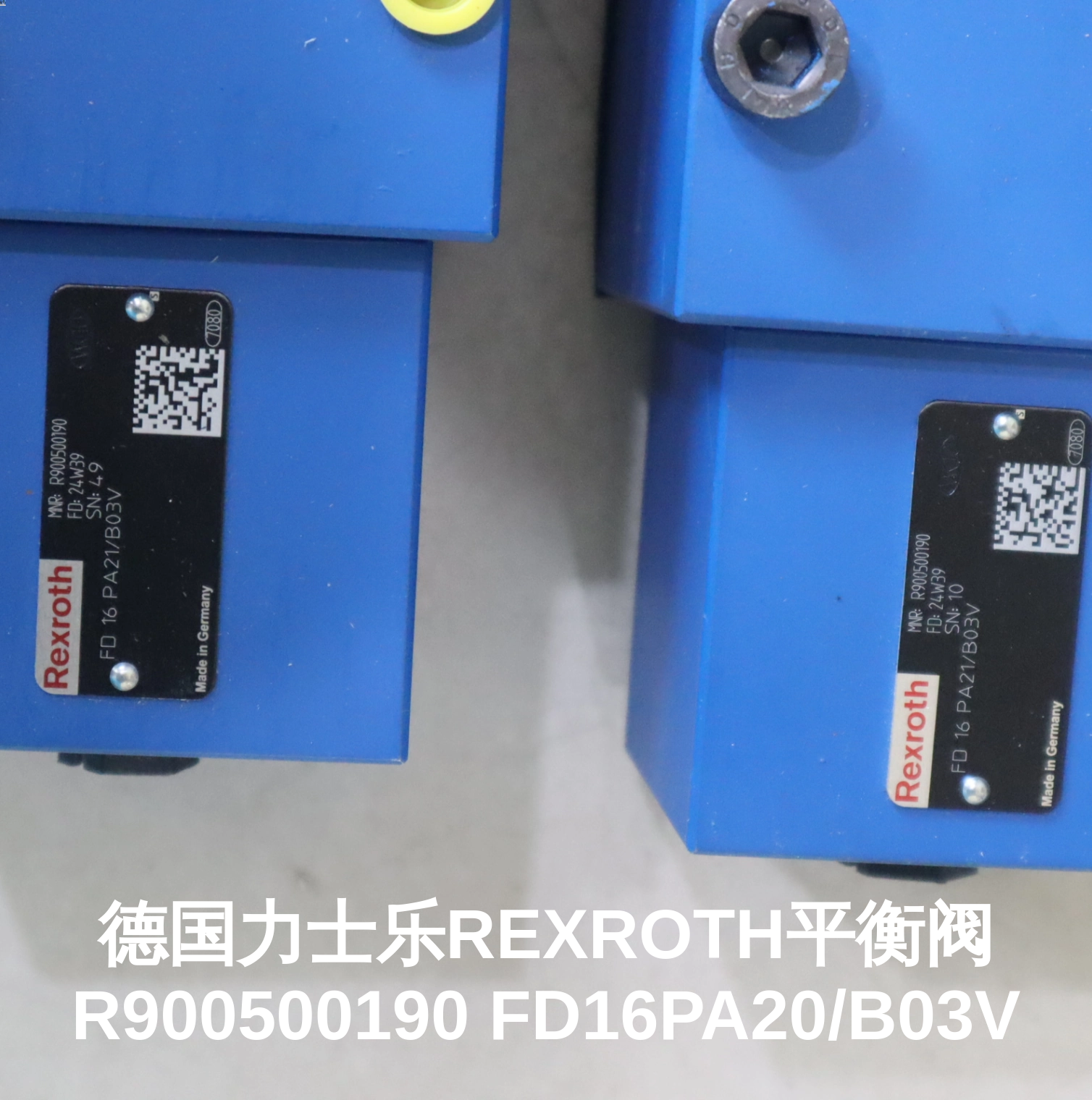 德国力士乐REXROTH平衡阀 R900500190 FD16PA20/B03V