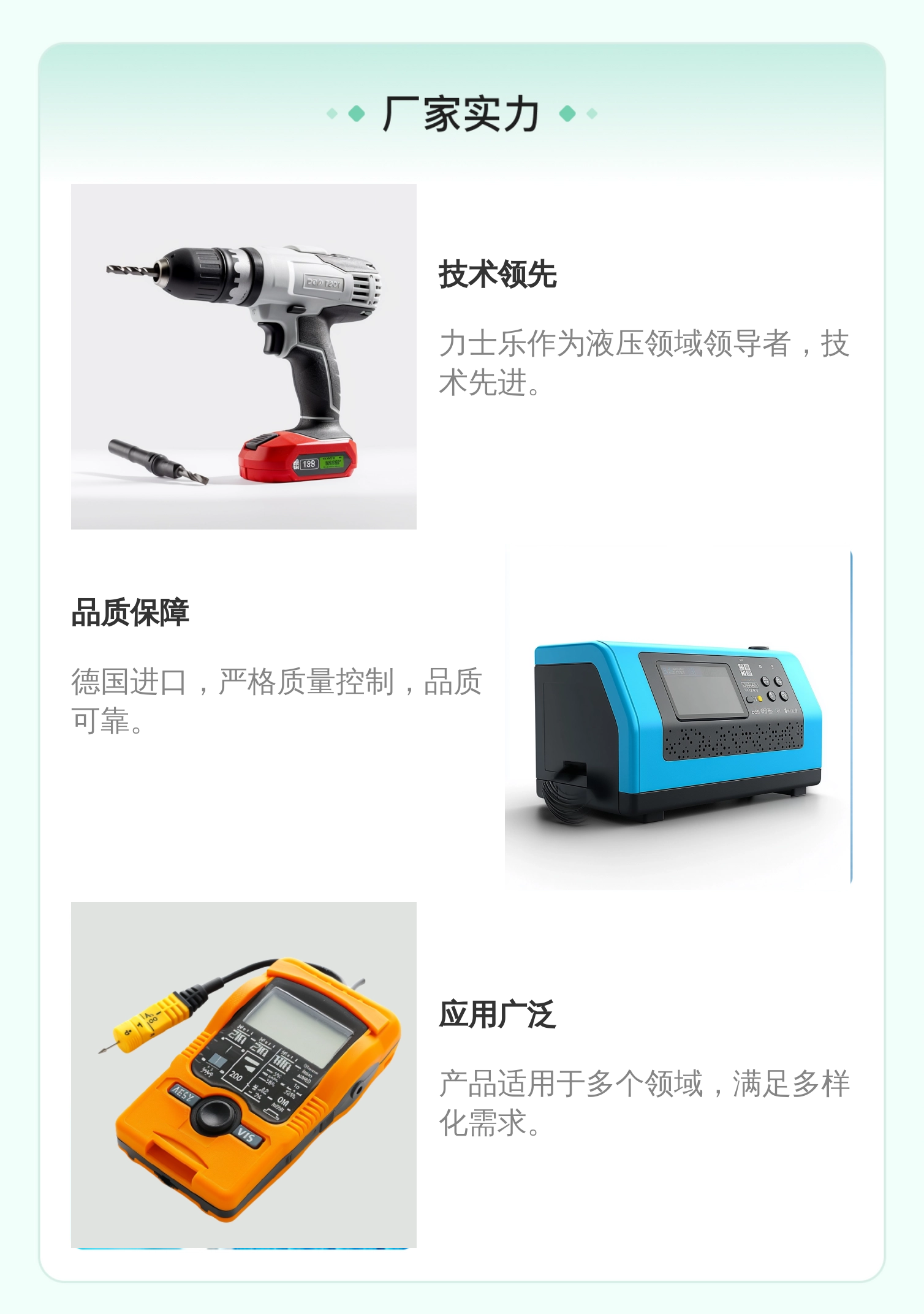 0511525001 AZMF-11-011RCB20MB 德国力士乐REXROTH 液压齿轮马达