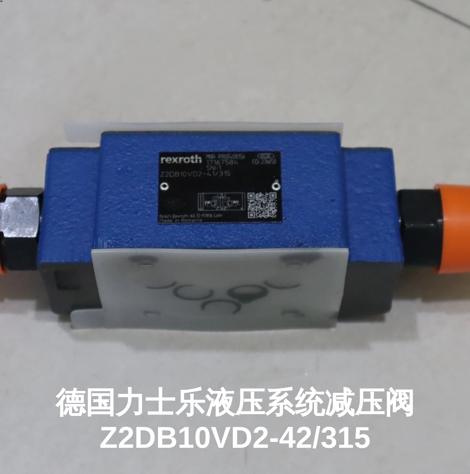 德国力士乐液压系统减压阀Z2DB10VD2-42/315