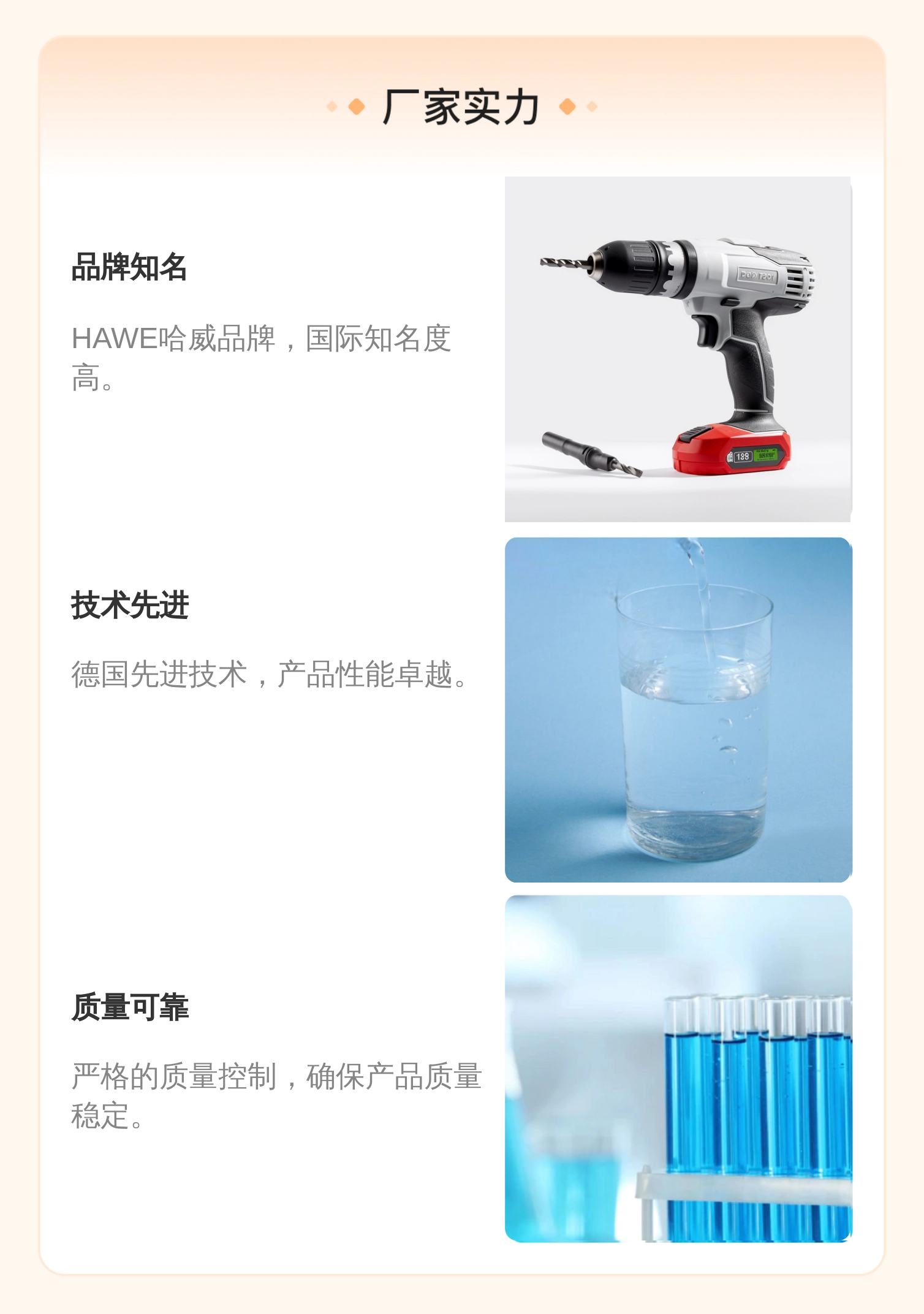HAWE哈威原装进口NBVP16S/2-XM24型号蓝色铸铁液压阀