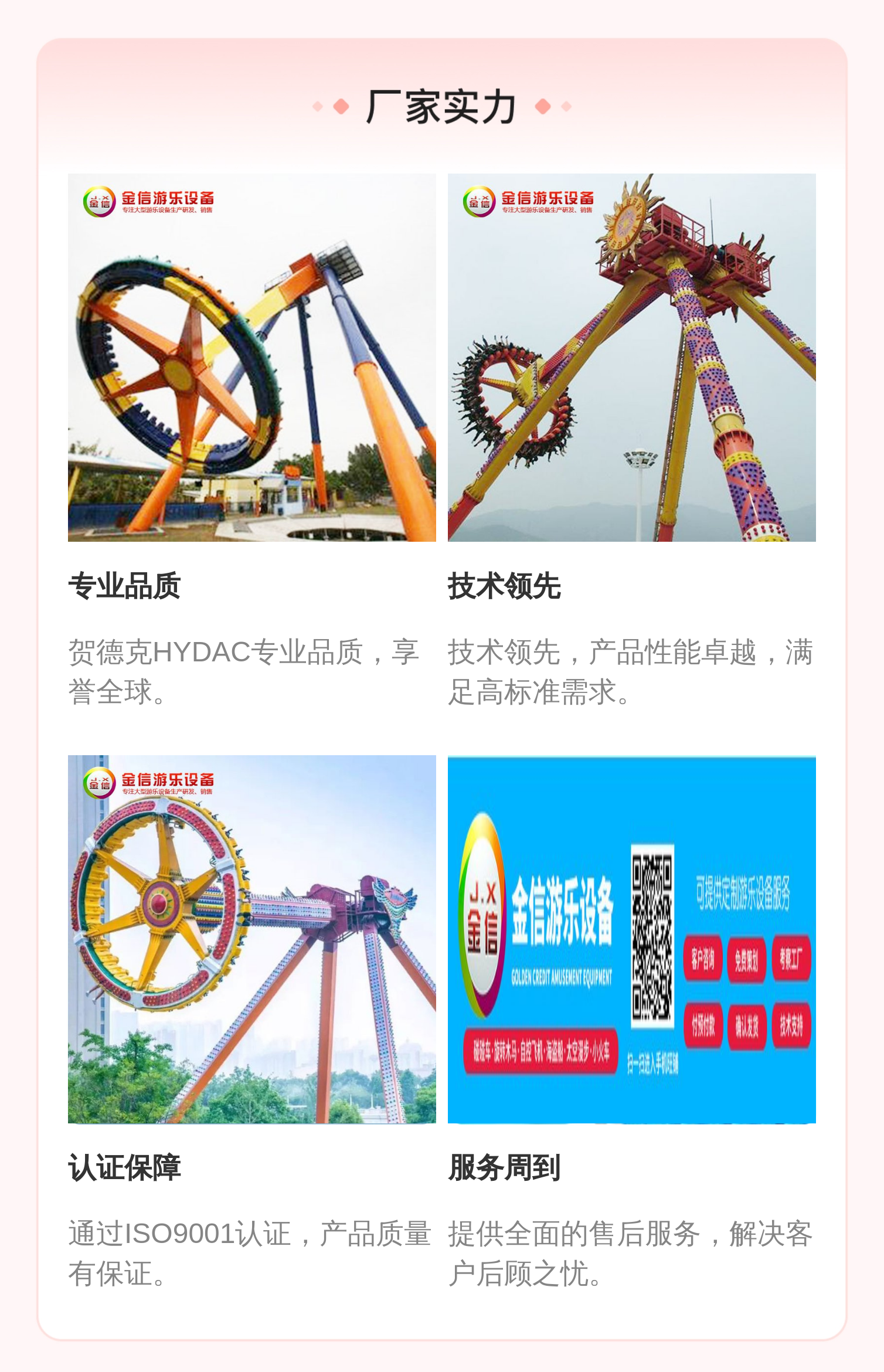 德国进口贺德克HYDAC6cm本色液压系统滤芯11个装