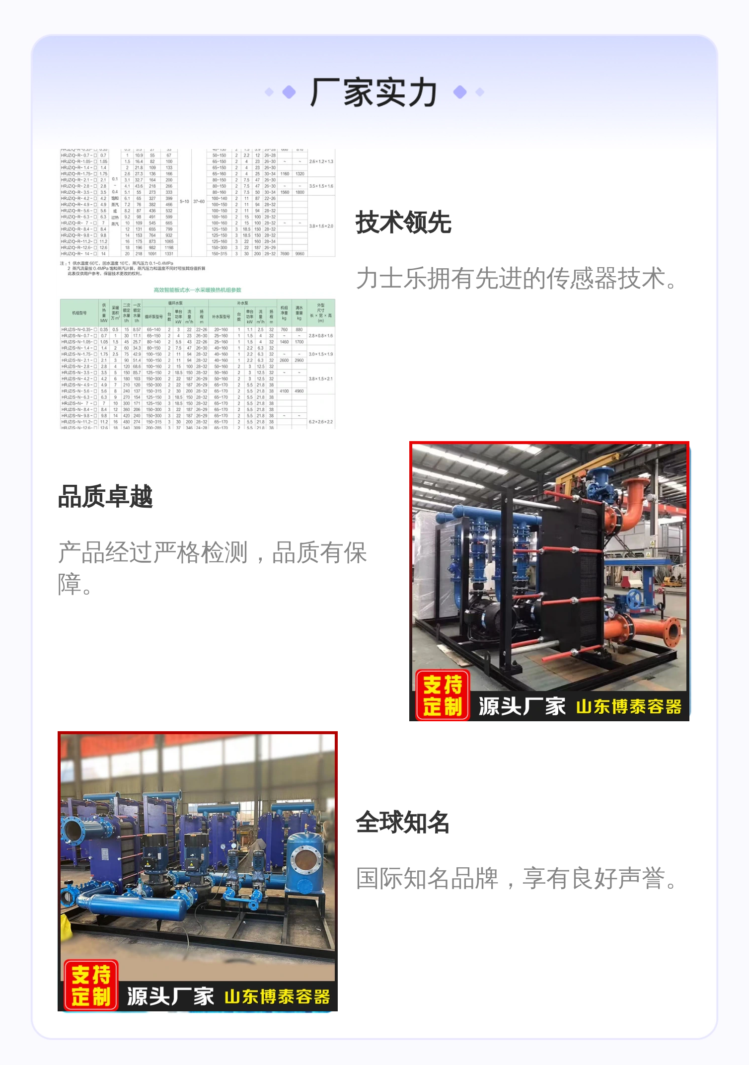 R901466597 HM20-23/250-C-K35-N 德国力士乐REXROTH压力传感器