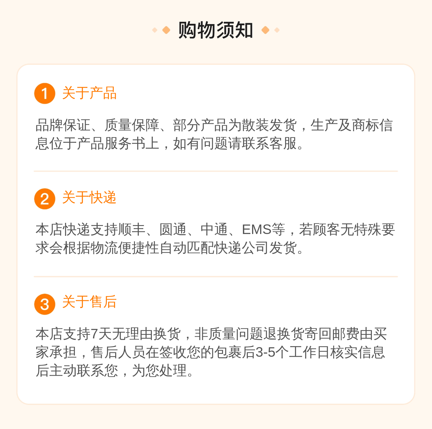 美国派克PARKER G04243 18P105QHP空气滤芯 进口原装