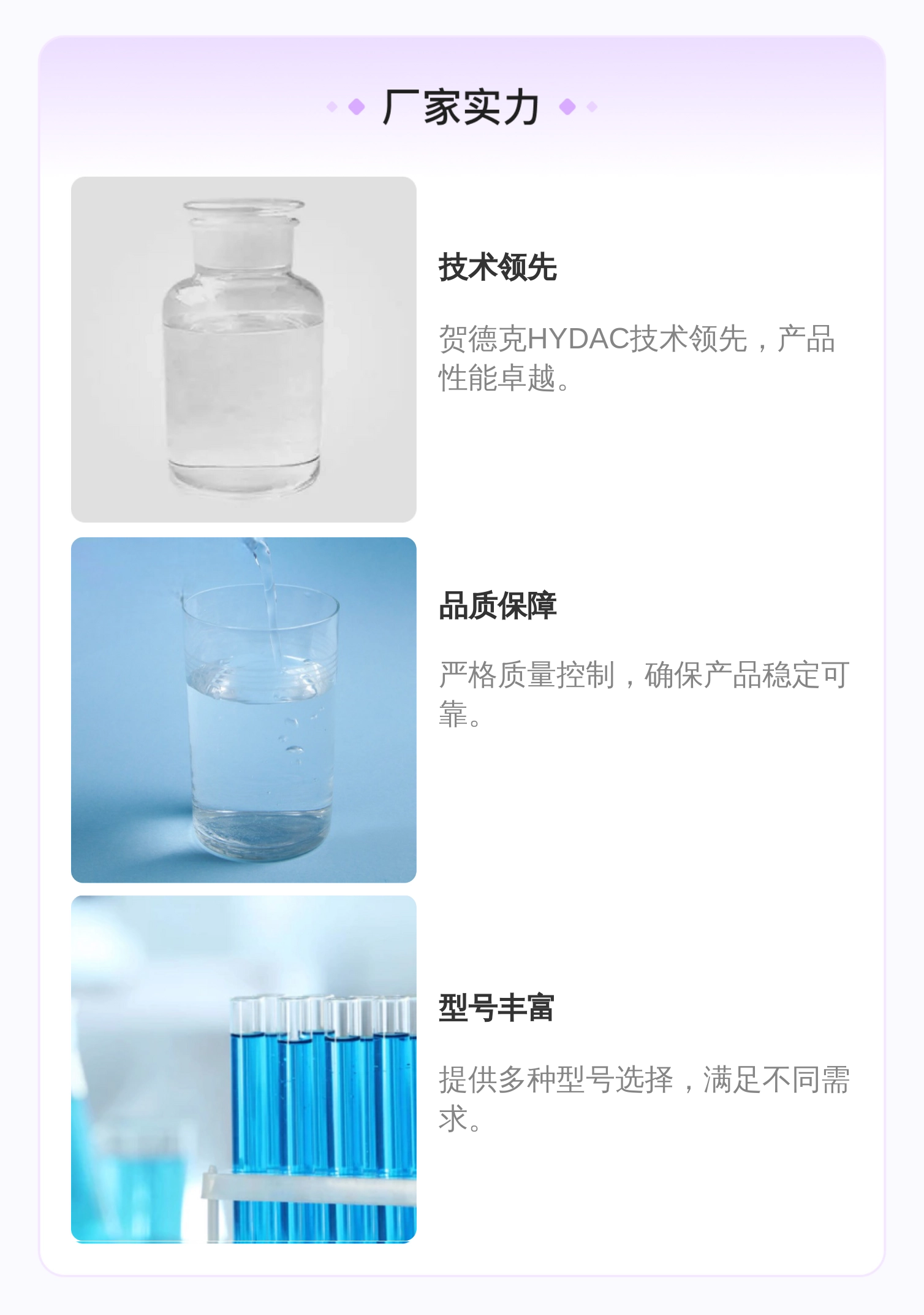 德国HDA4745-B-400-000 906507 贺德克HYDAC压力传感器温度传感器