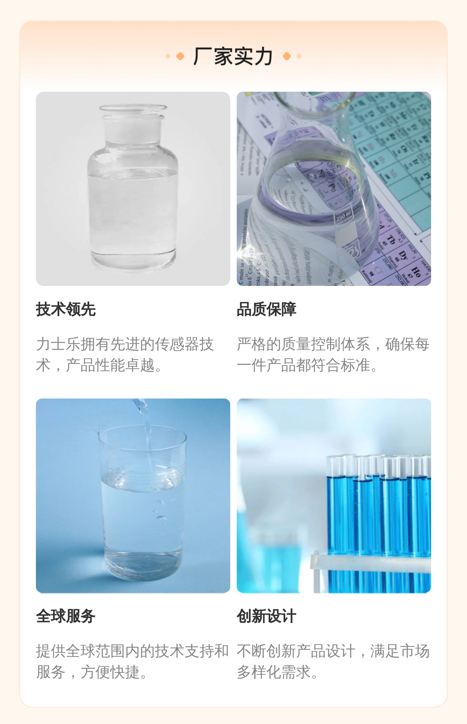 1834484063 1834484061 德国REXROTH力士乐传感器插头