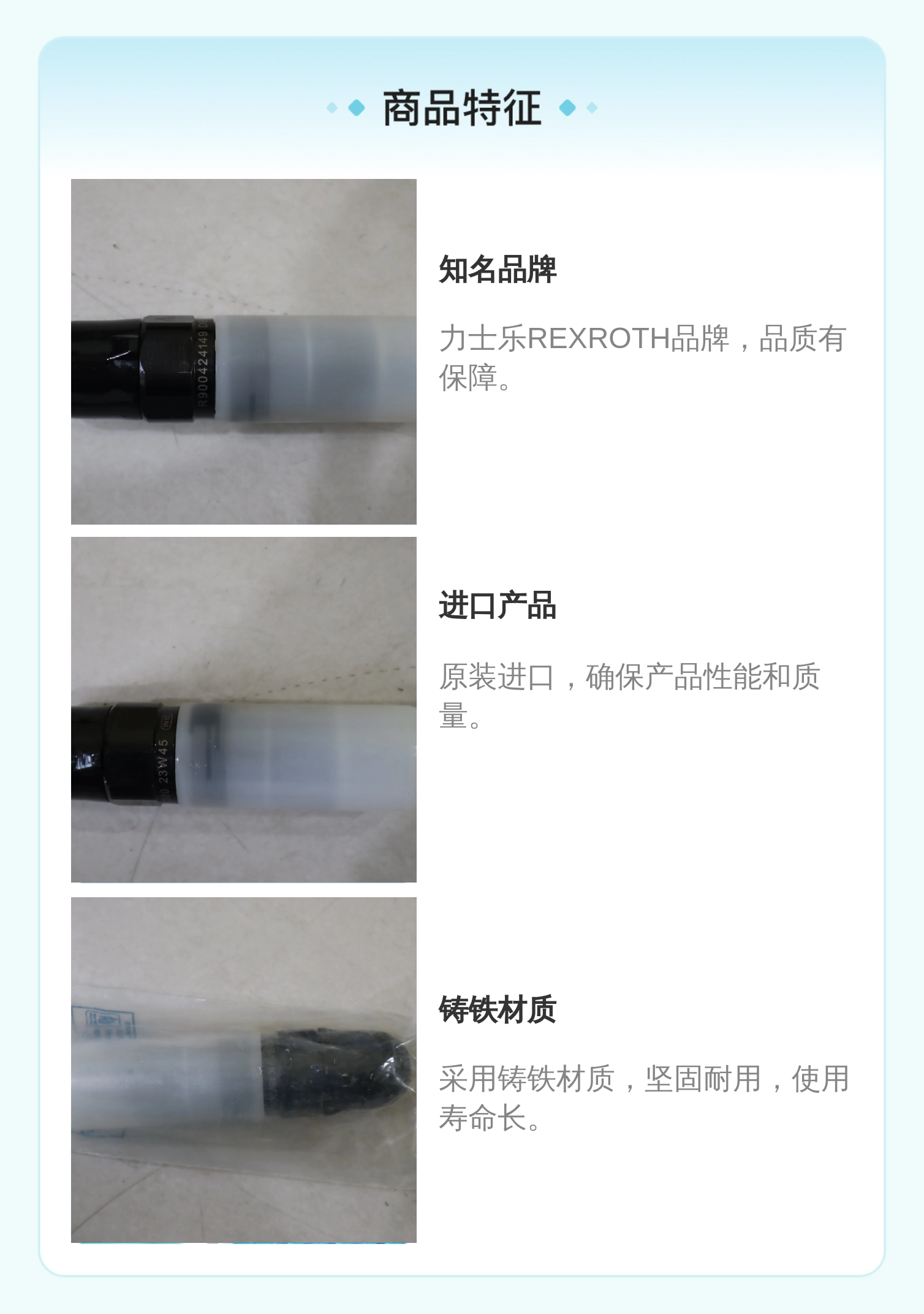 R900424149 DBDS 10 K1X/200 DBDS6K18/200 德国力士乐REXROTH溢流阀