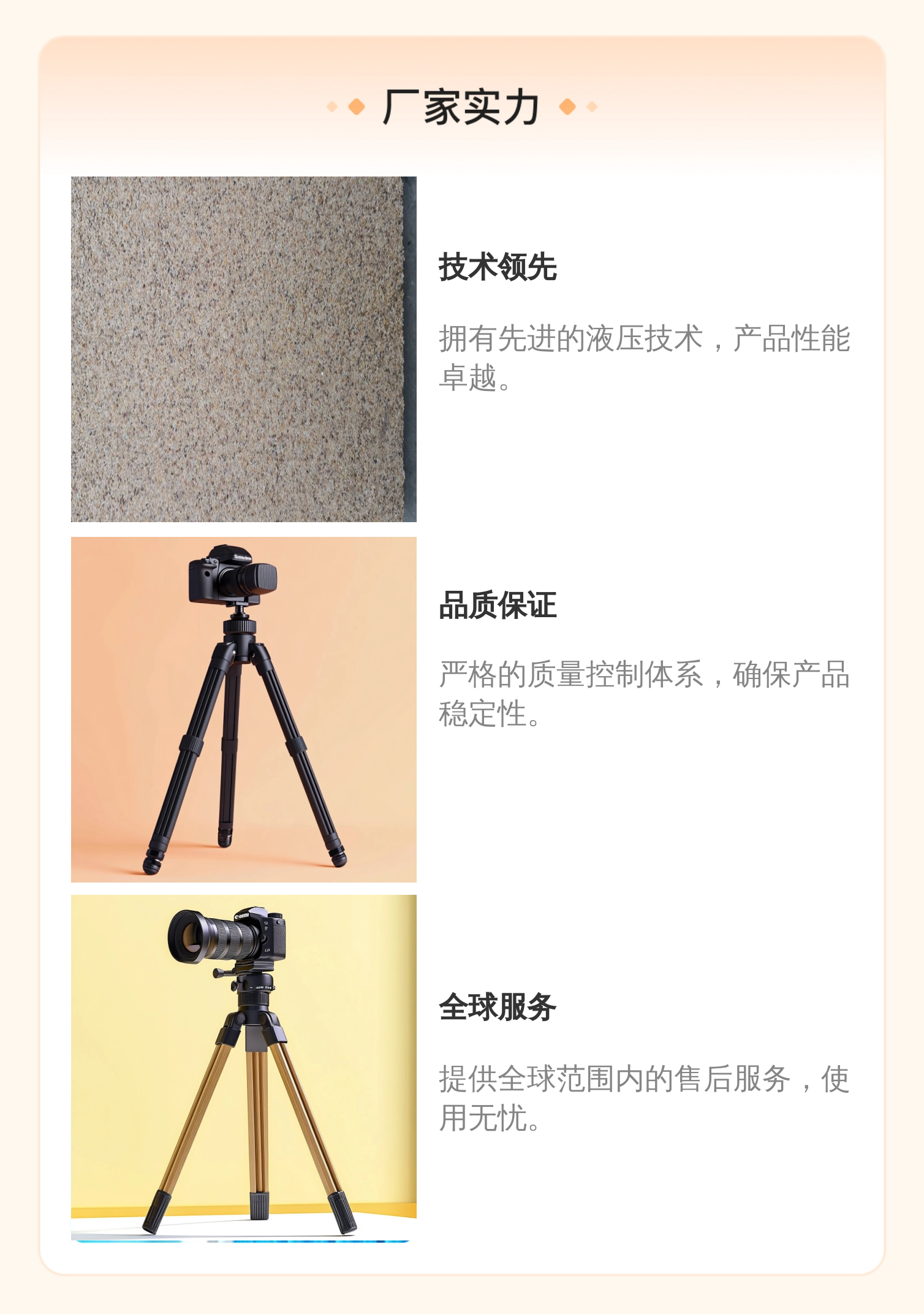 M-3SED6UK1X/350CG24N9K4 R900052621 德国力士乐REXROTH电磁球阀