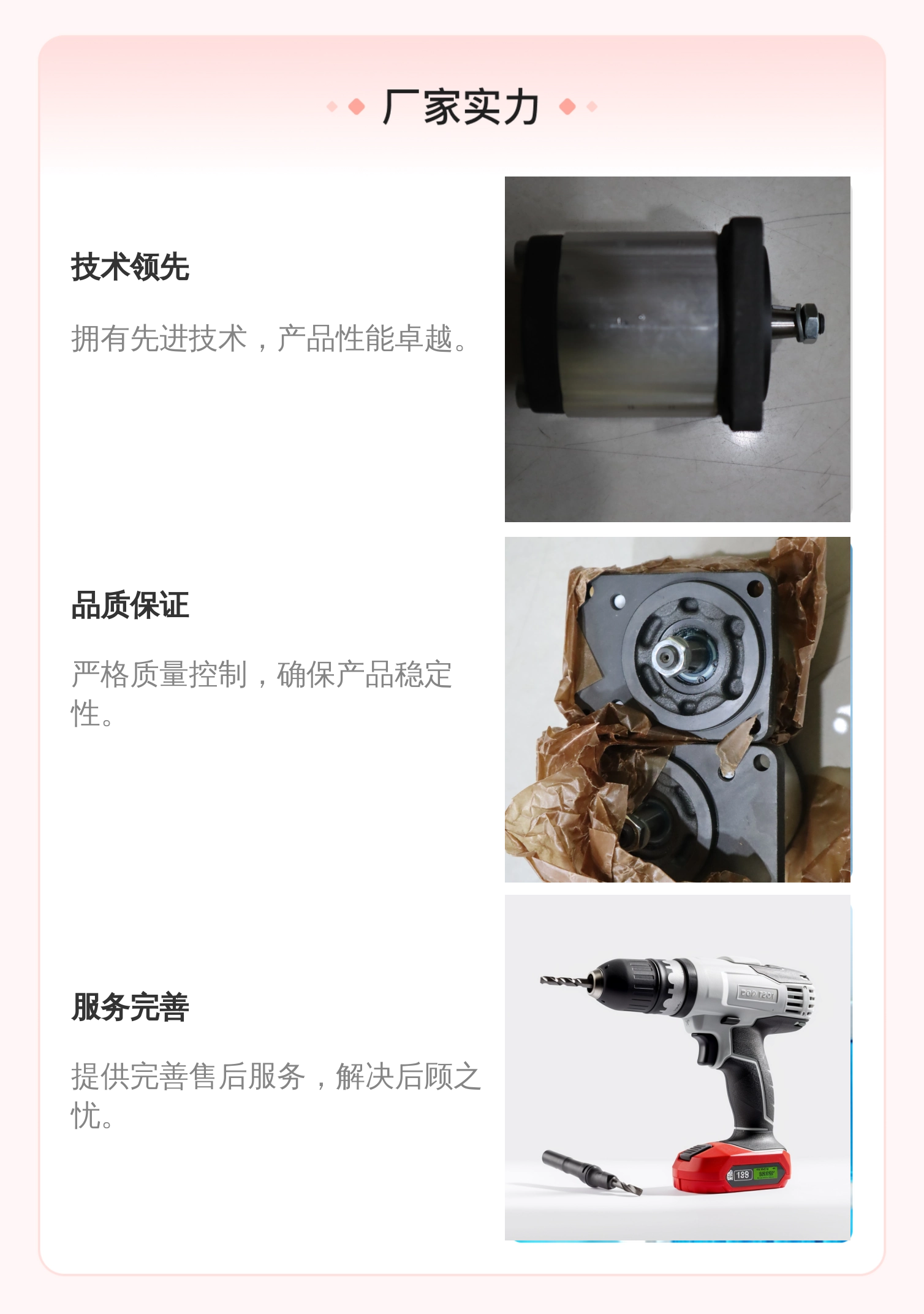 力士乐REXROTH蓝色铸铁齿轮泵0510625013型号