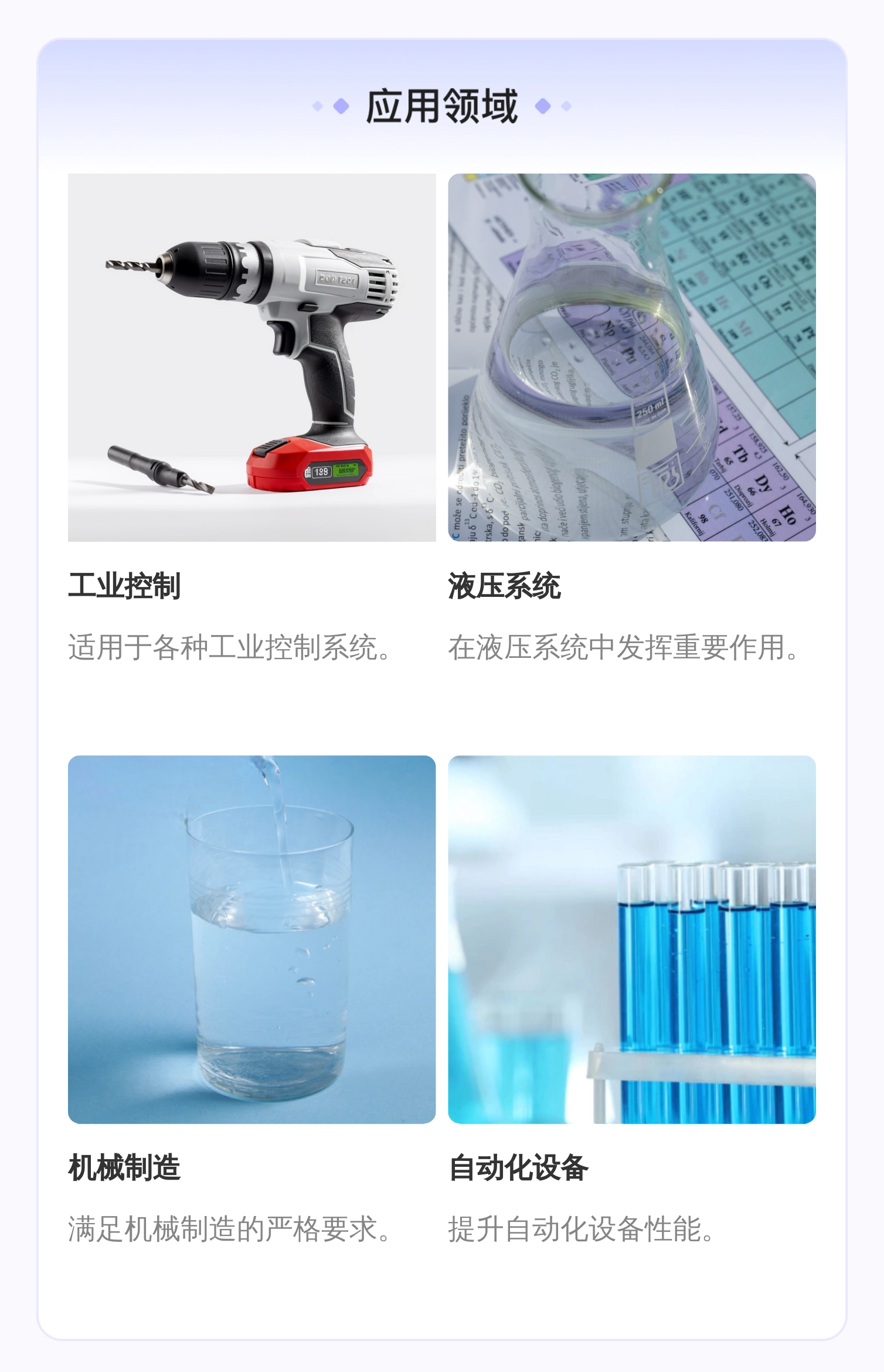 3DREP6C-21=25EG24N9K4/M=00 R900956101 德国力士乐REXROTH比例阀