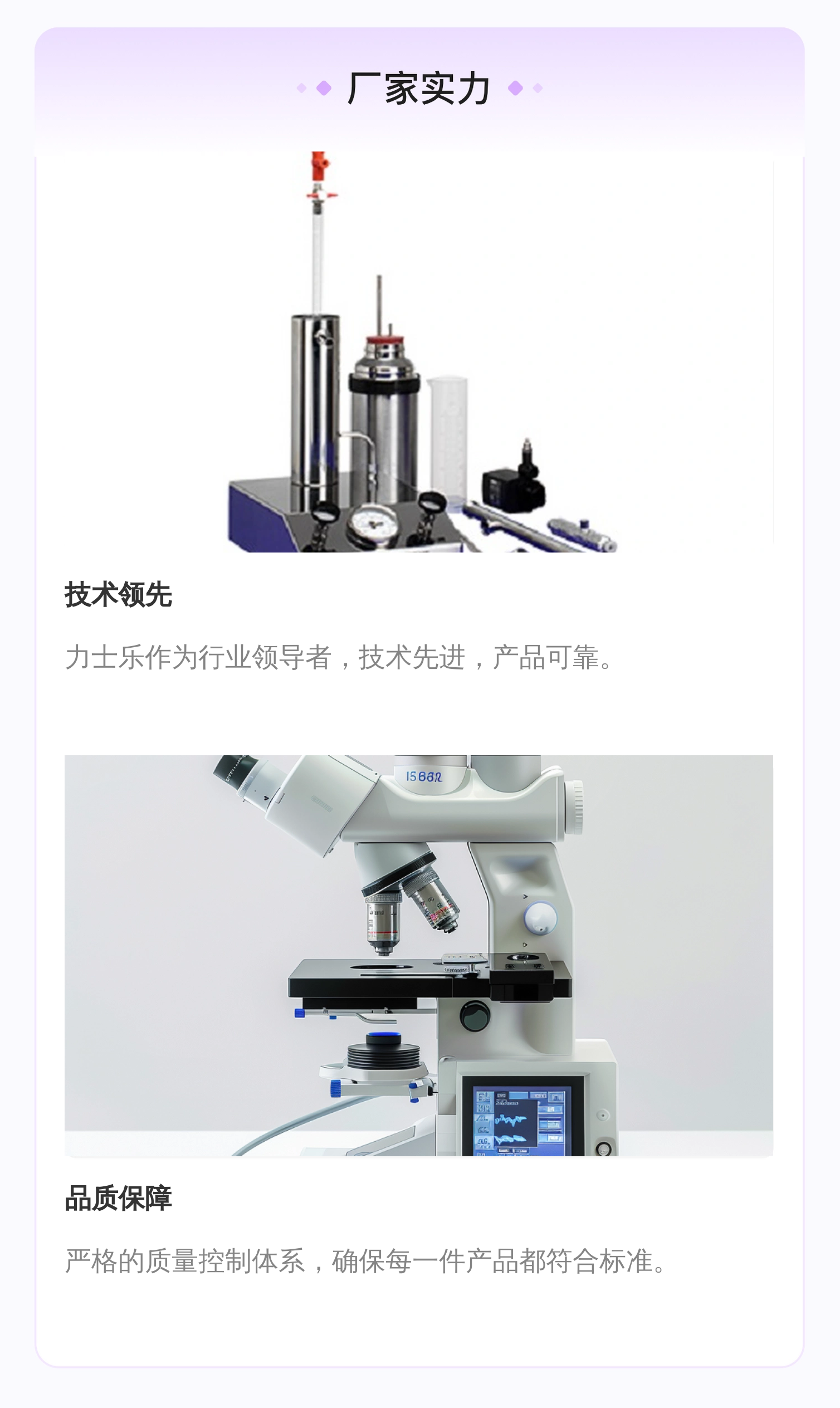 R900246274 4WRAP6W7-08-30=G24K4/M=00 德国力士乐REXROTH比例阀