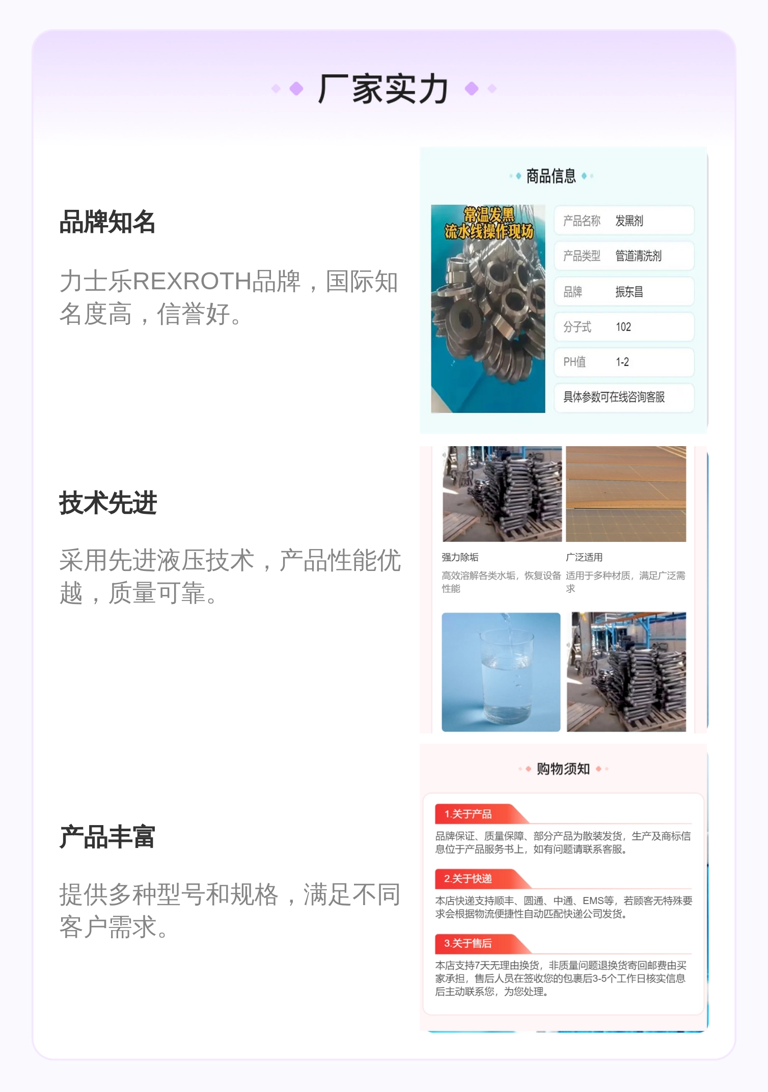 德国力士乐REXROTH R900912620比例阀 蓝色铸铁液压阀