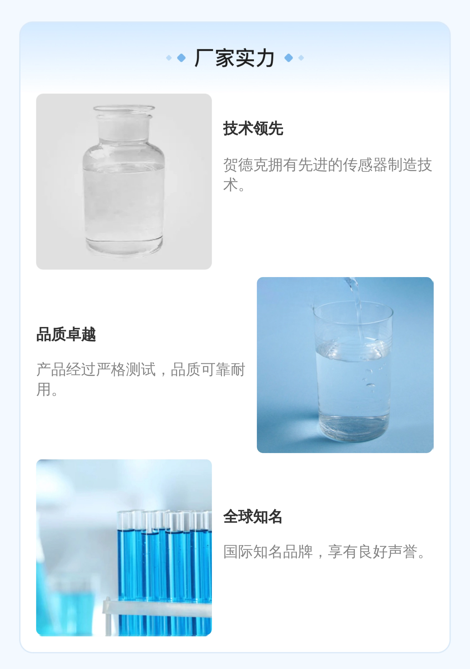 HDA4445-A-016-000 907171 德国贺德克HYDAC 压力温度传感器