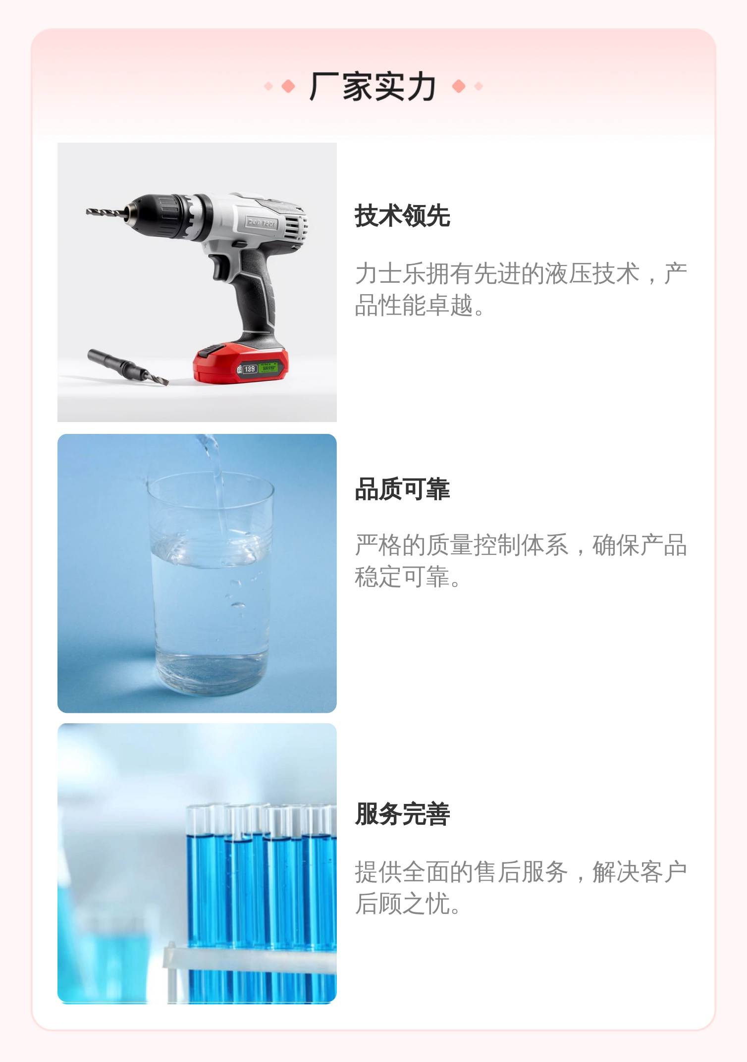 R901218887 3DREM16P-73/200YG24K4V 德国力士乐REXROTH比例阀