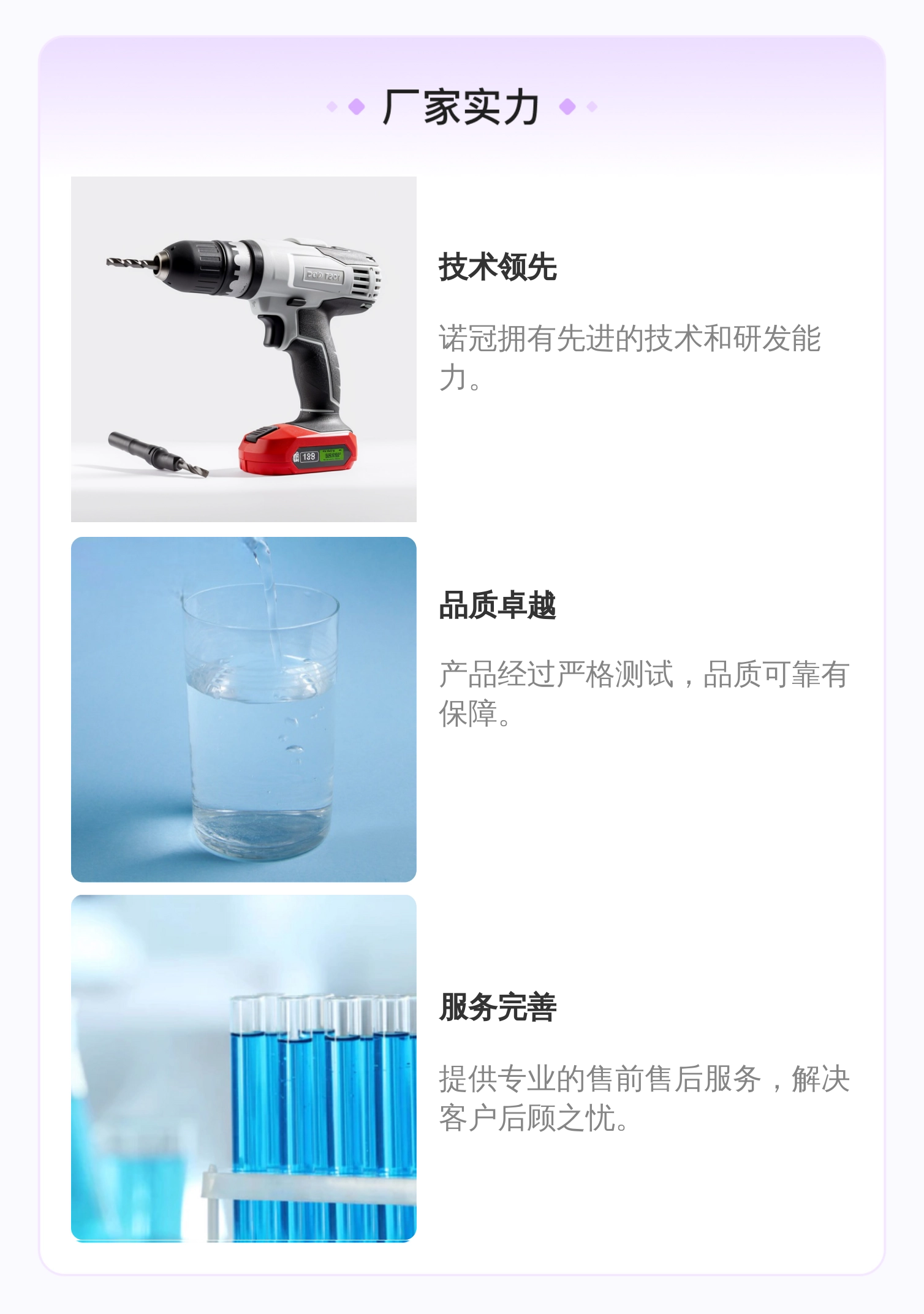 诺冠NORGREN品牌SPGB/31733型号6cm气动阀蓝色铸铁