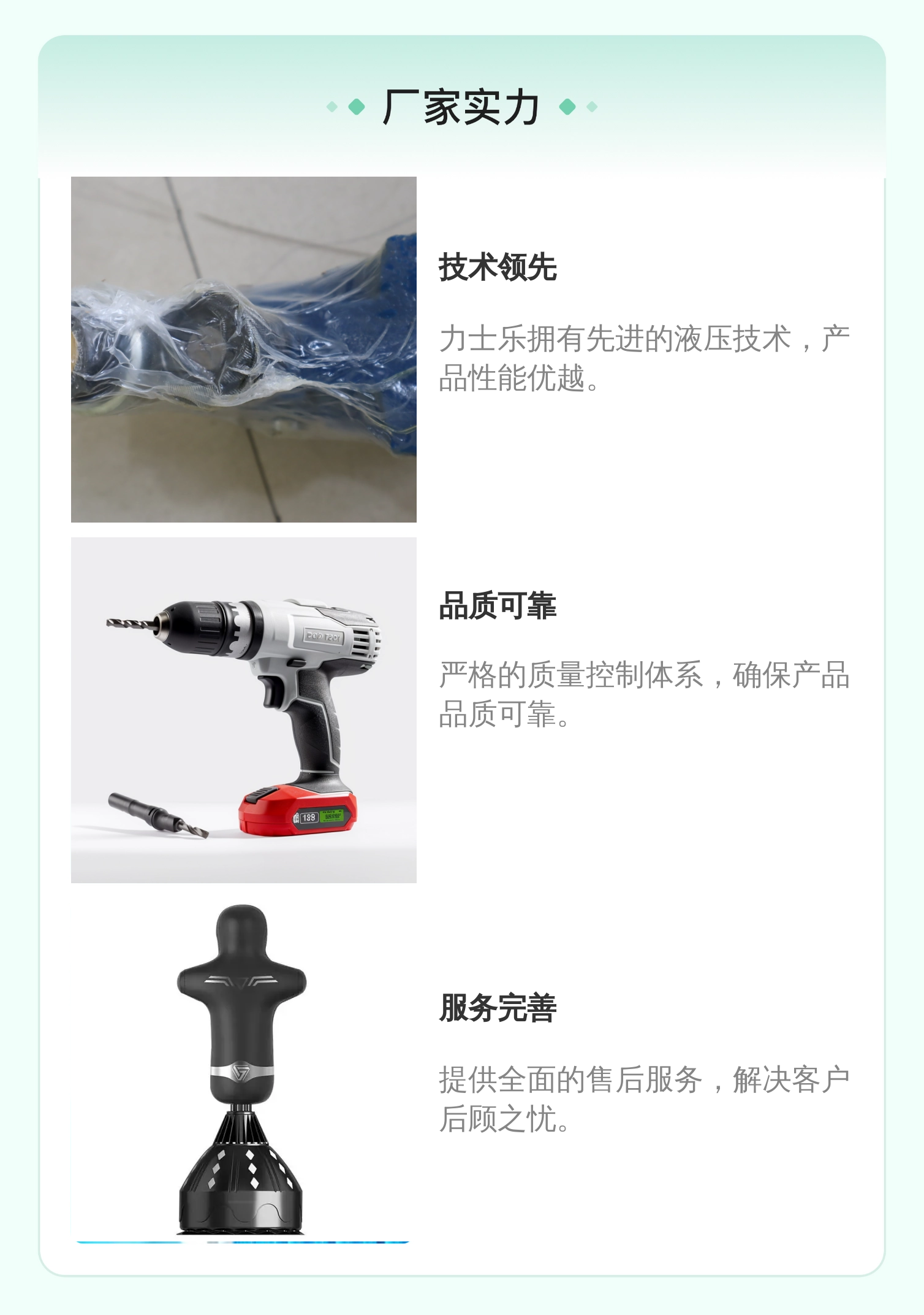 R900921754 DBW20A2-5X/315-6EG24N9K4 德国力士乐REXROTH溢流阀