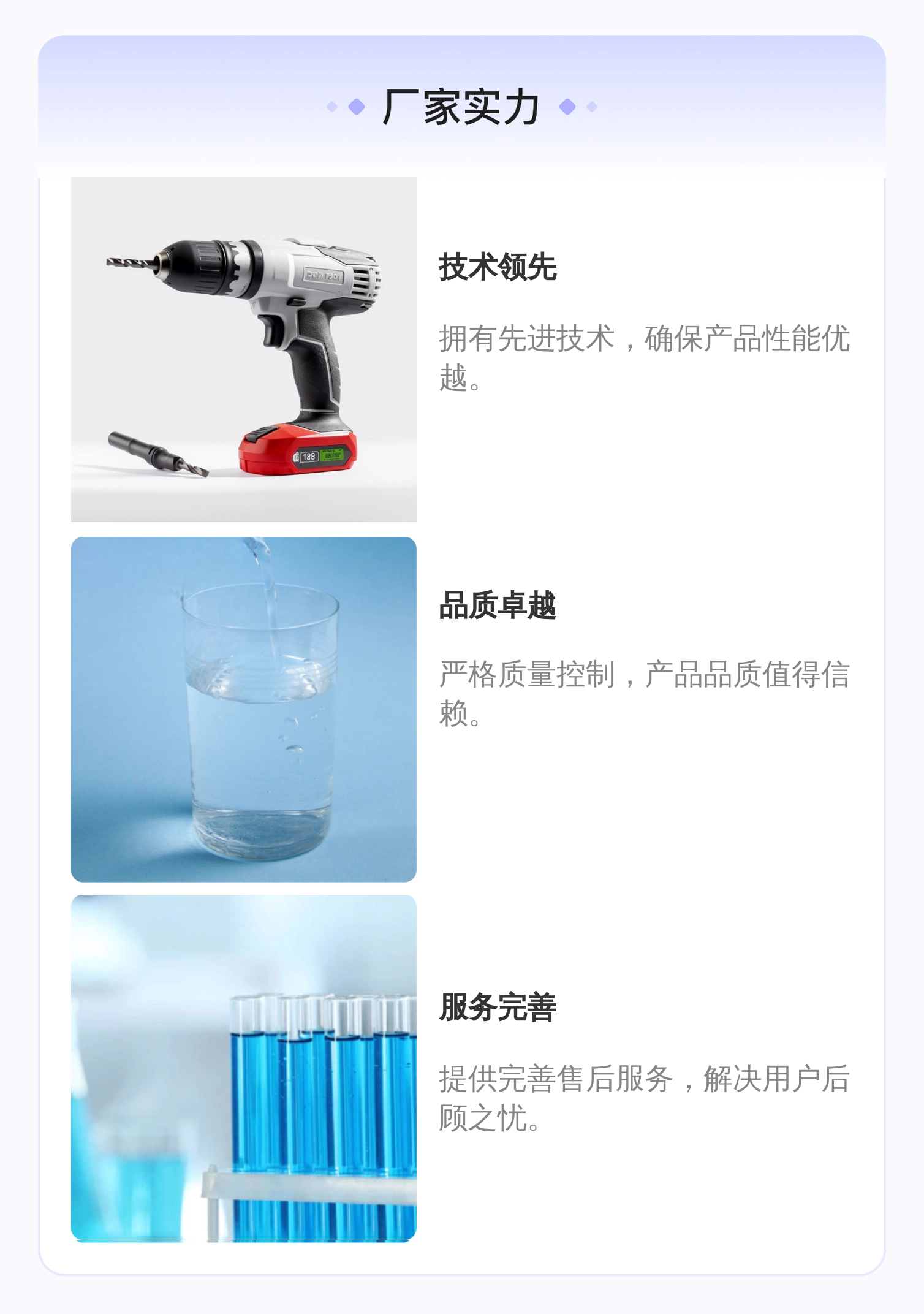德国力士乐REXROTH减压阀R900410884 液压系统专用