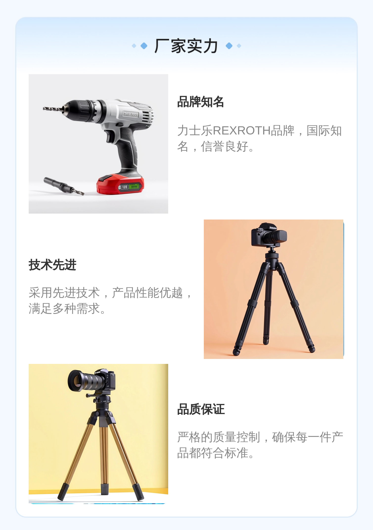 德国力士乐REXROTH液压系统蓝色铸铁减压阀木箱包装11个装