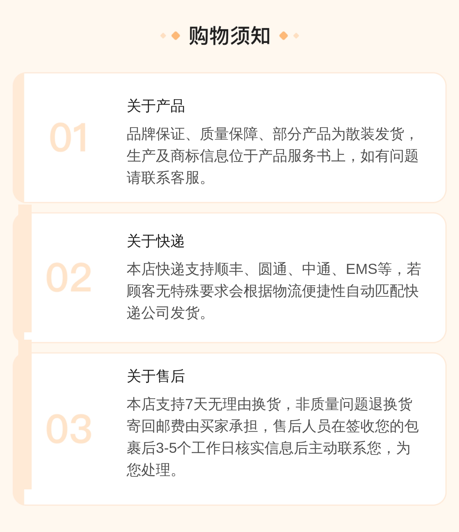 R900420537 S15A1.0/ 德国力士乐REXROTH单向阀