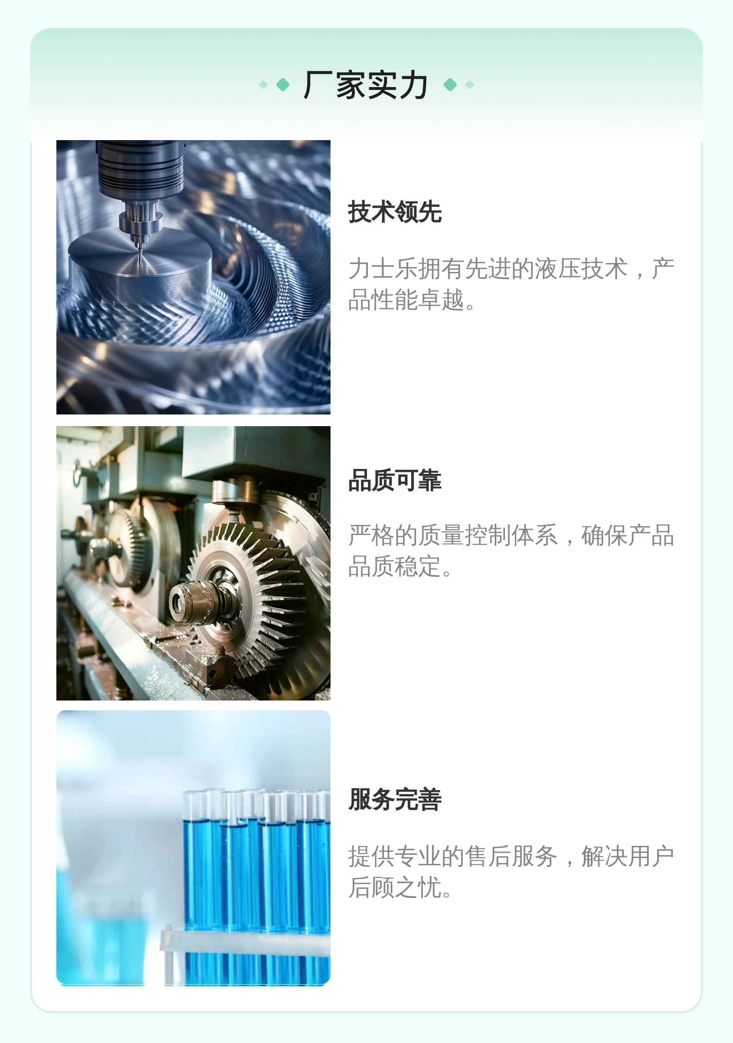 4WE6J62/EG24N9K4/B10 4WE6J6X/EG24N9K4/B10 R900548271 力士乐阀门