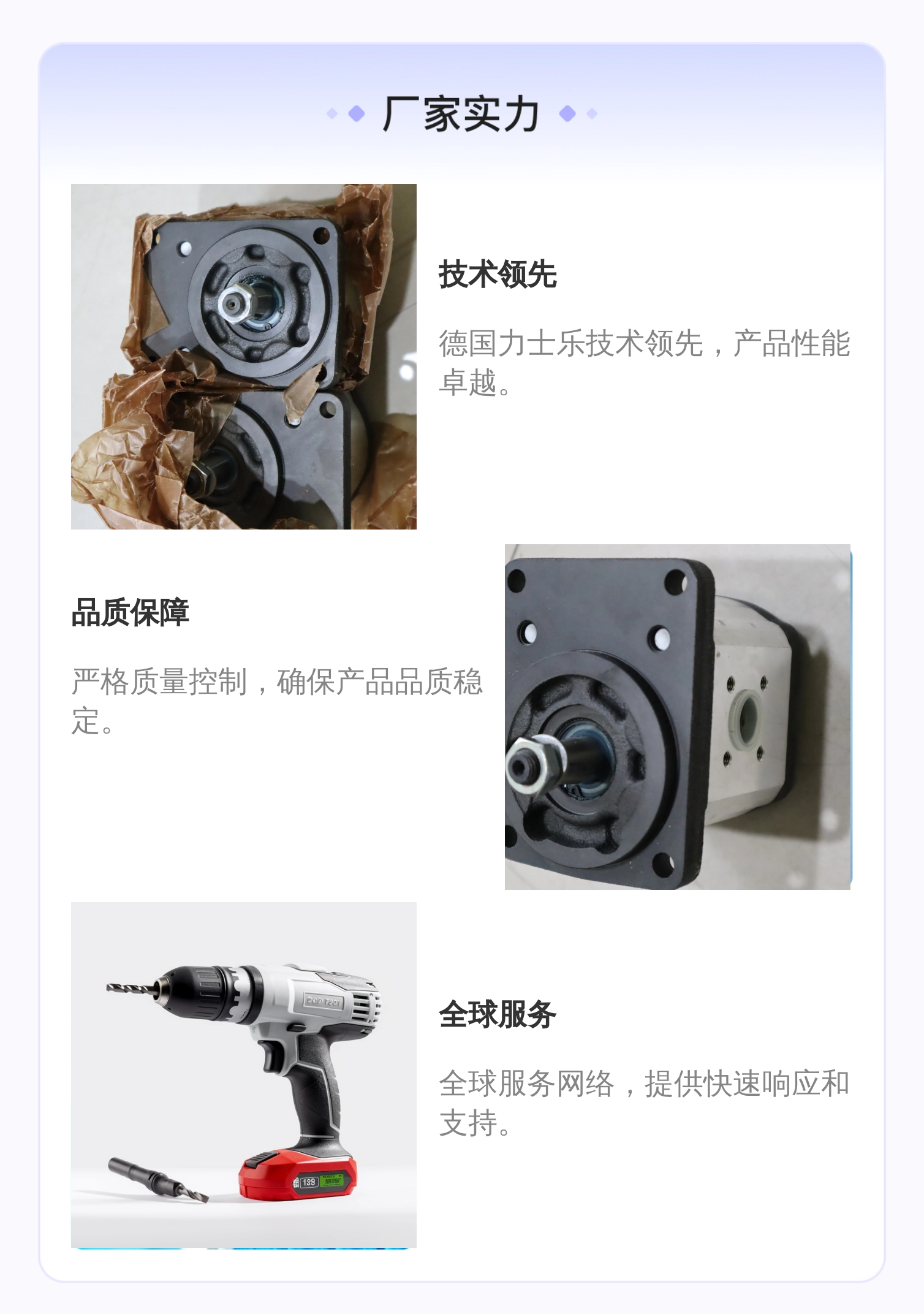 0510625013 AZPF-11-019RCB20MB 德国力士乐REXROTH齿轮泵