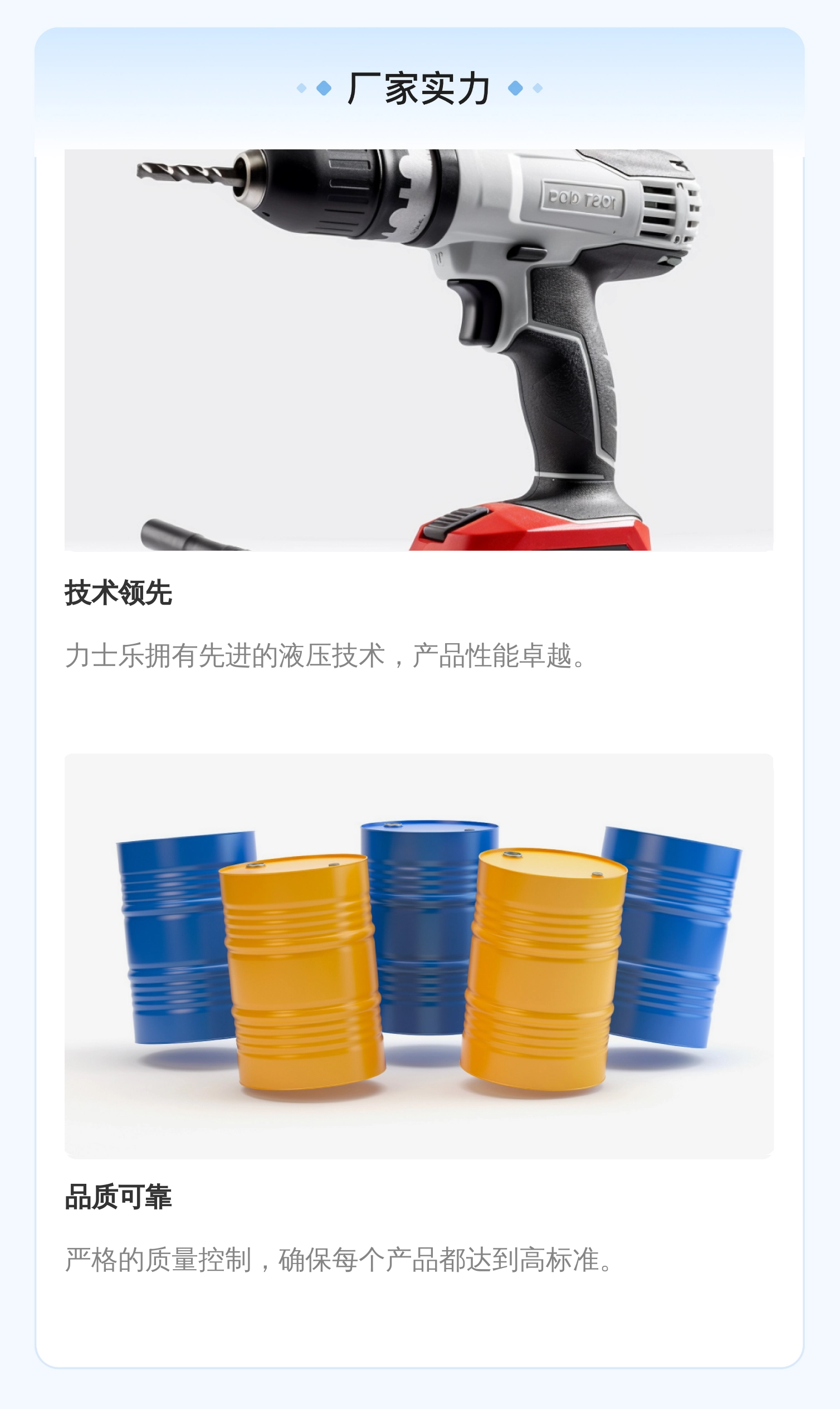 VT-VSPA1-1-11 VT-VSPA1-1-1X R900033823 德国力士乐REXROTH放大器