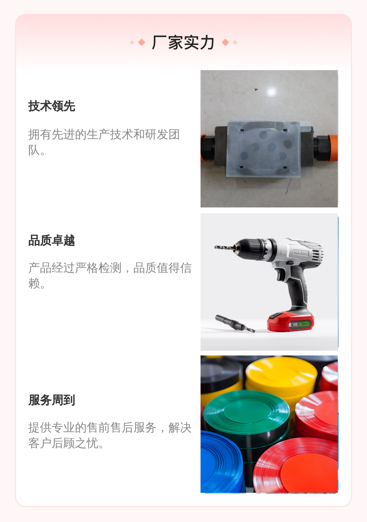 R900411430 Z2DB10VC2-42/315V Z2DB10VC2-40/315V 力士乐REXROTH阀