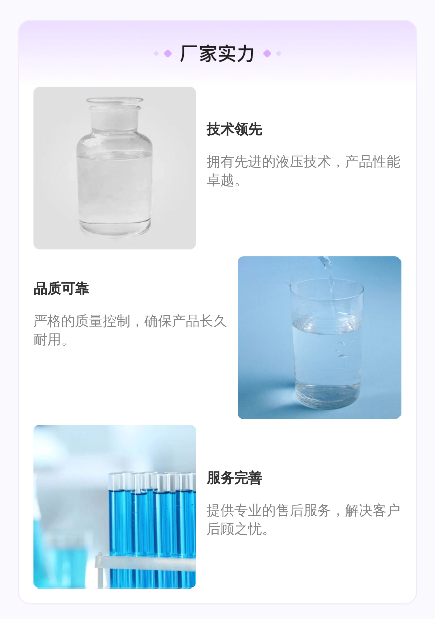 力士乐品牌德国进口蓝色铸铁材质液压元件滑块R165321420型号