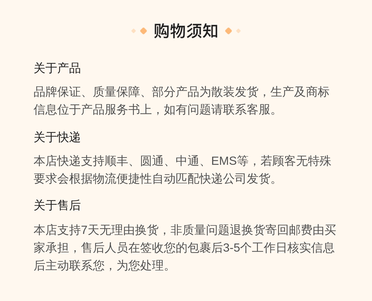 OMPX100 11186725 美国怀特WHITE液压马达丹佛斯DANFOSS