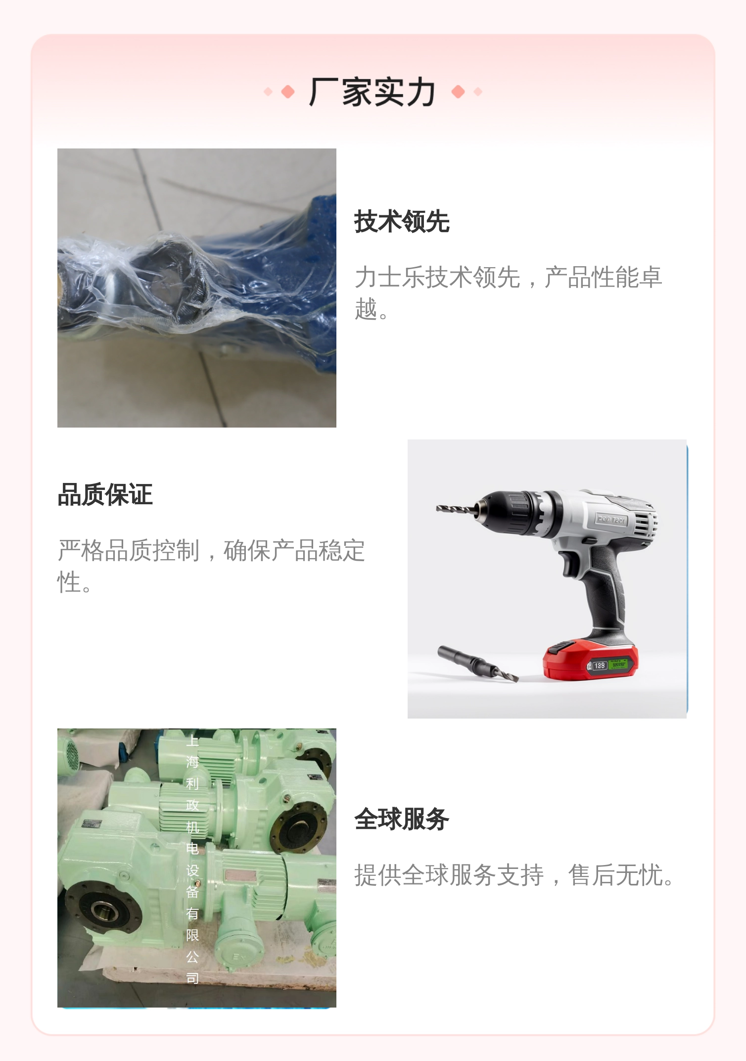 R900921754 DBW20A2-52/315-6EG24N9K4 德国力士乐REXROTH溢流阀