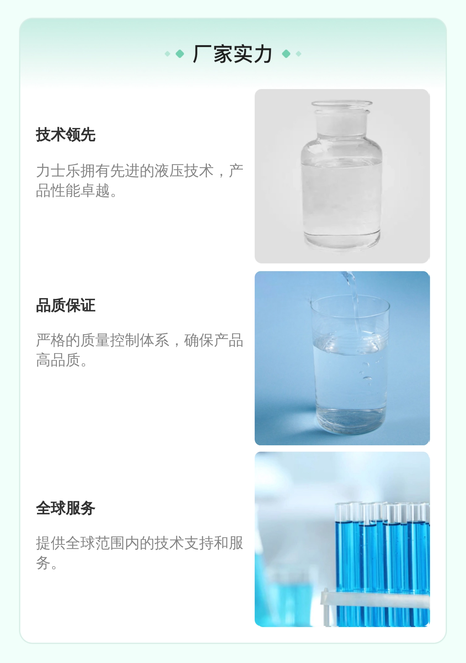力士乐REXROTH液压阀VT-VRRA 1-527-20/V0 6cm公称直径