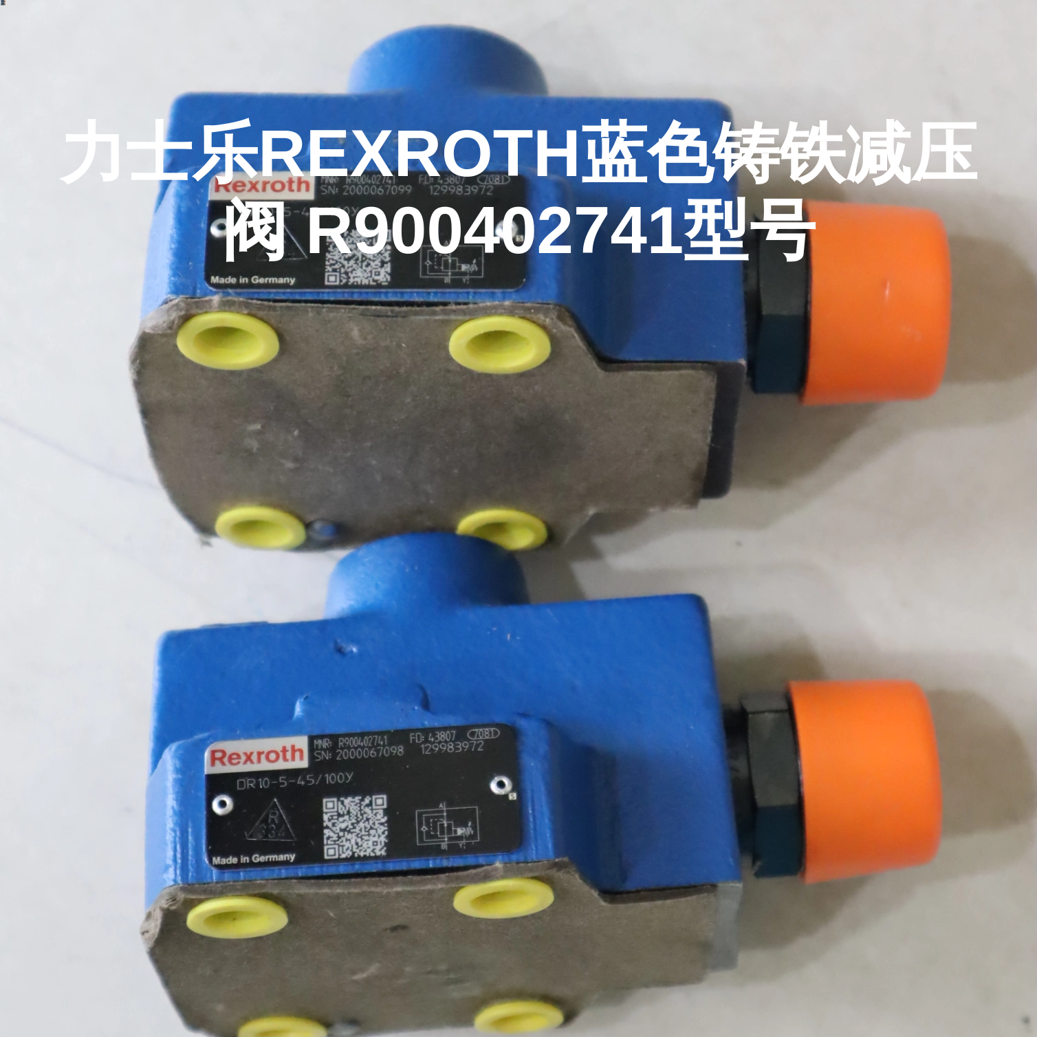 力士乐REXROTH蓝色铸铁减压阀 R900402741型号