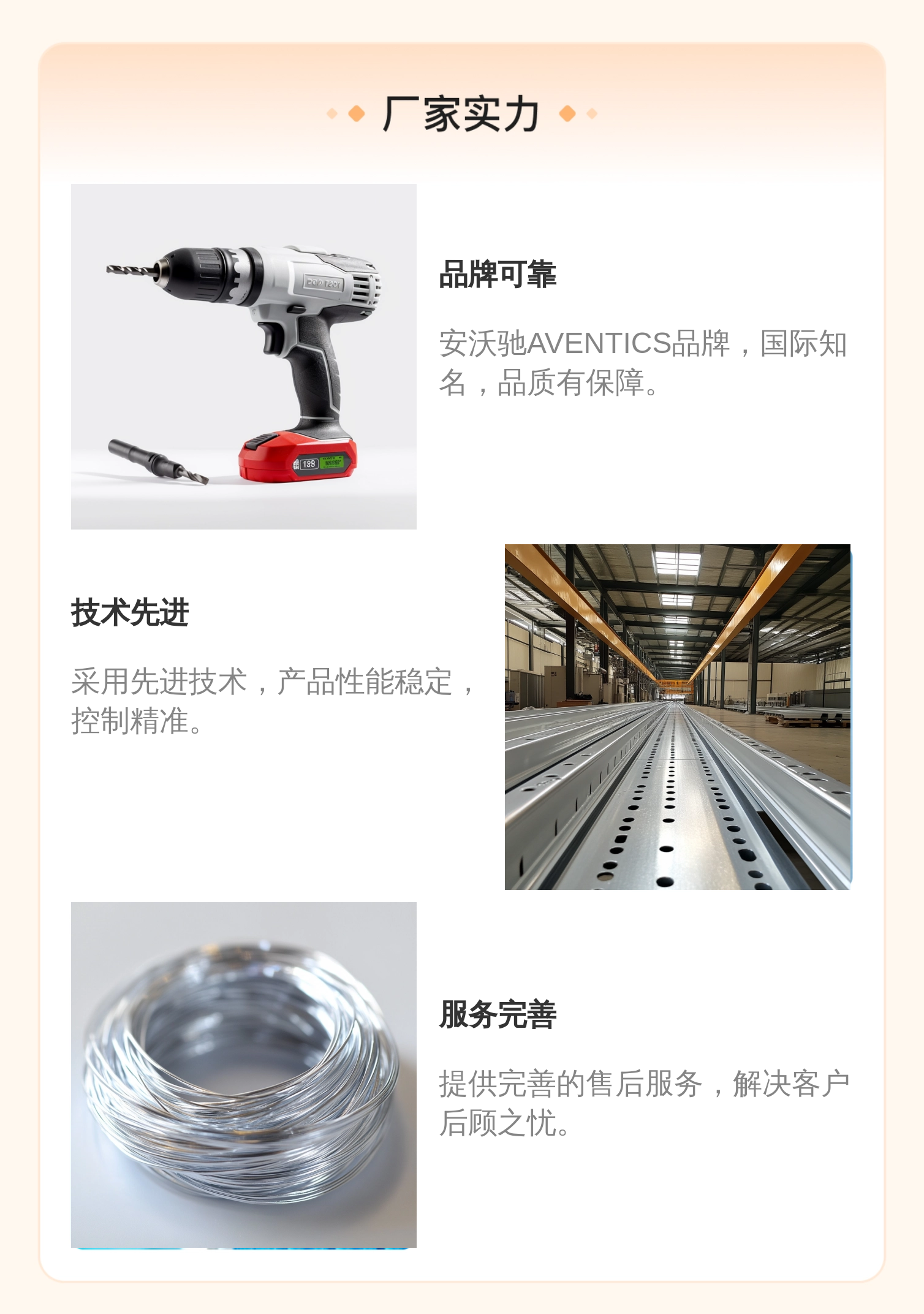 德国安沃驰AVENTics 5814110100 V581-5/2sr-024dc 气动阀