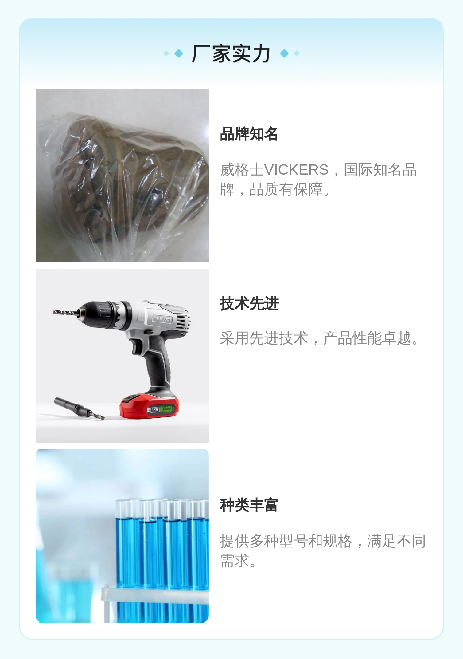 02-311063 CVI 63 HFV 20 A 216 10 美国伊顿EATON威格士VICKERS插装阀