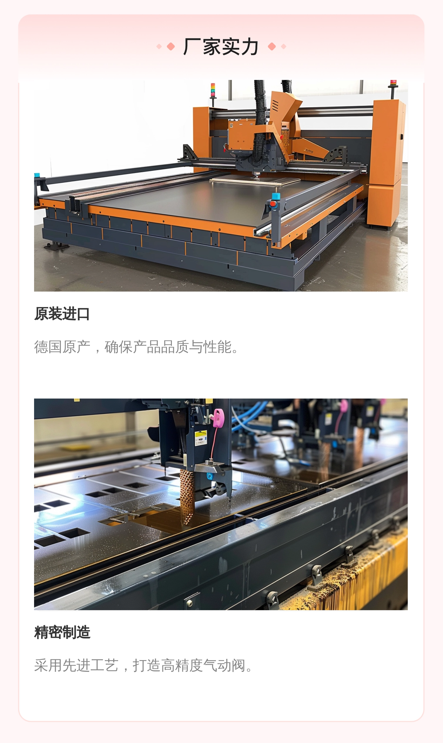 力士乐REXROTH原装进口5812170050型号气动阀 液压系统用 德国产