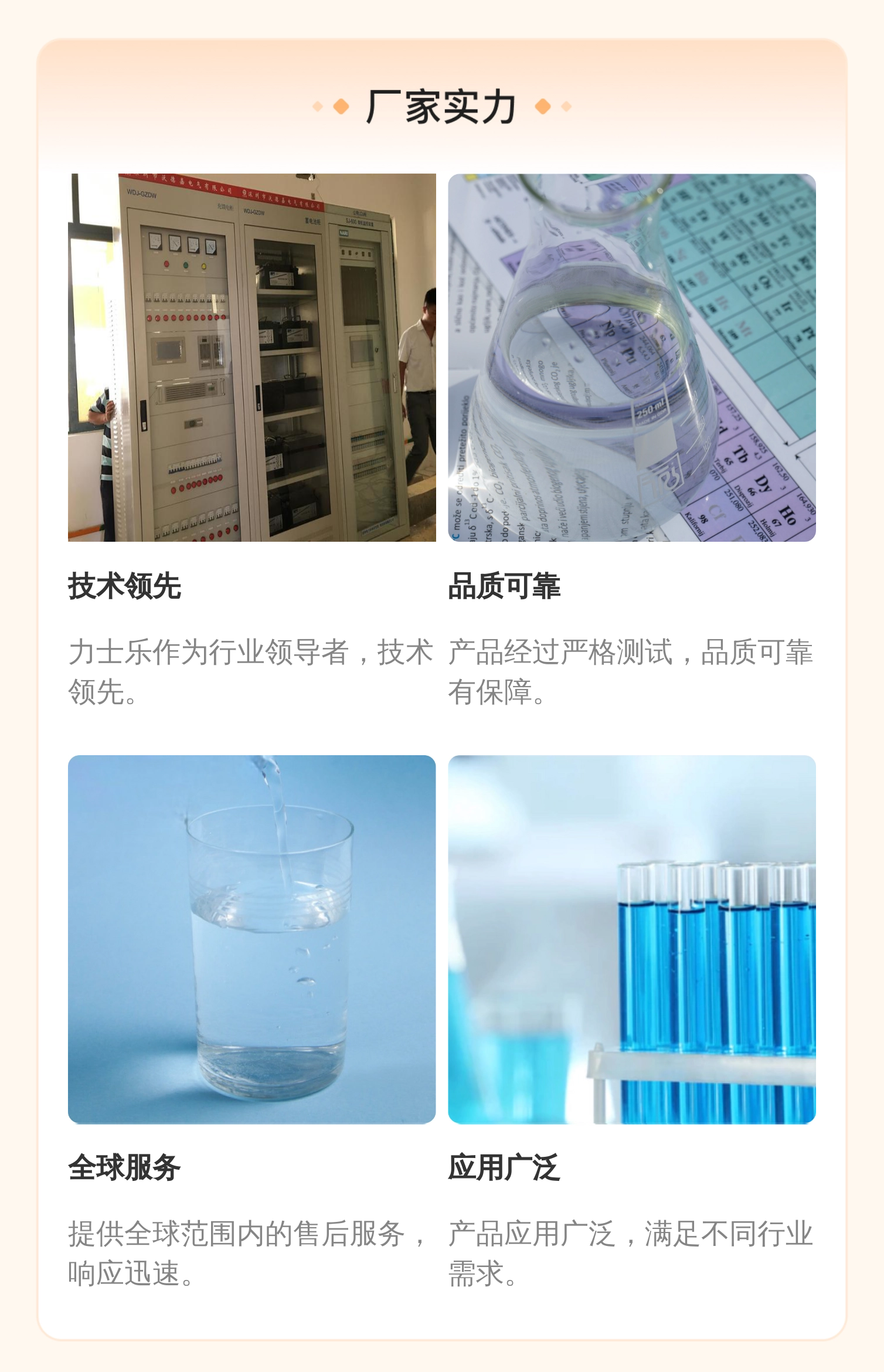 力士乐REXROTH R900965185 4WREE10系列比例阀