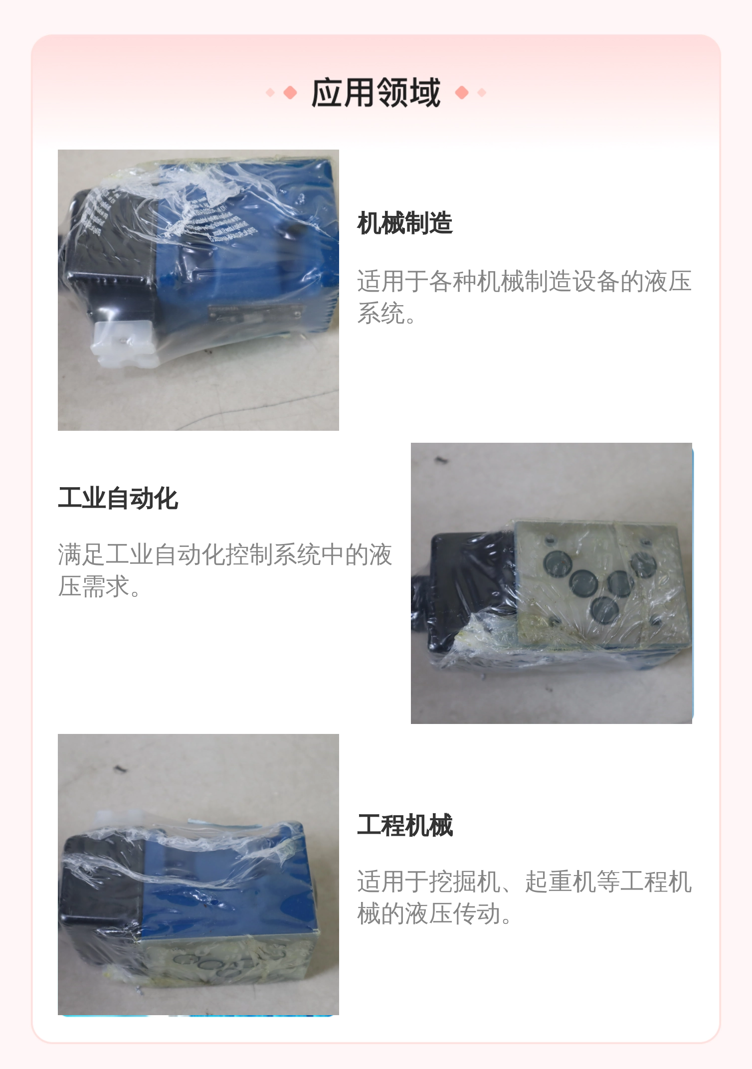 R910910590 A A10VSO28DFR1/31R-PPA12N00 德国力士乐REXROTH柱塞泵