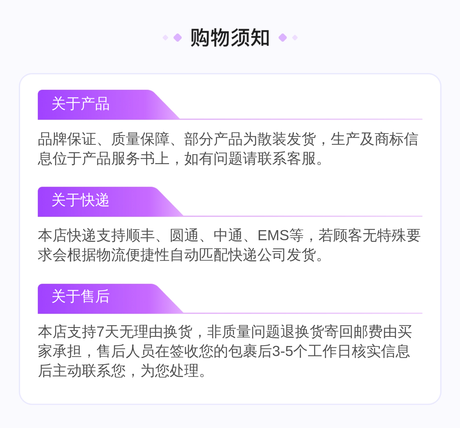 德国力士乐REXROTH伺服阀R901483255 液压系统专用