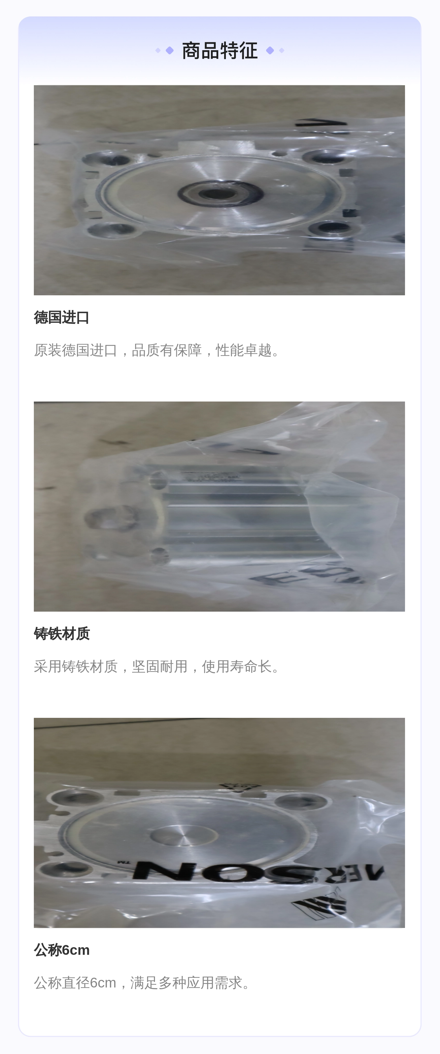 R480637886 SSI-DA-063-0020-9-02-2-0000 德国安沃驰AVENTICS 气缸