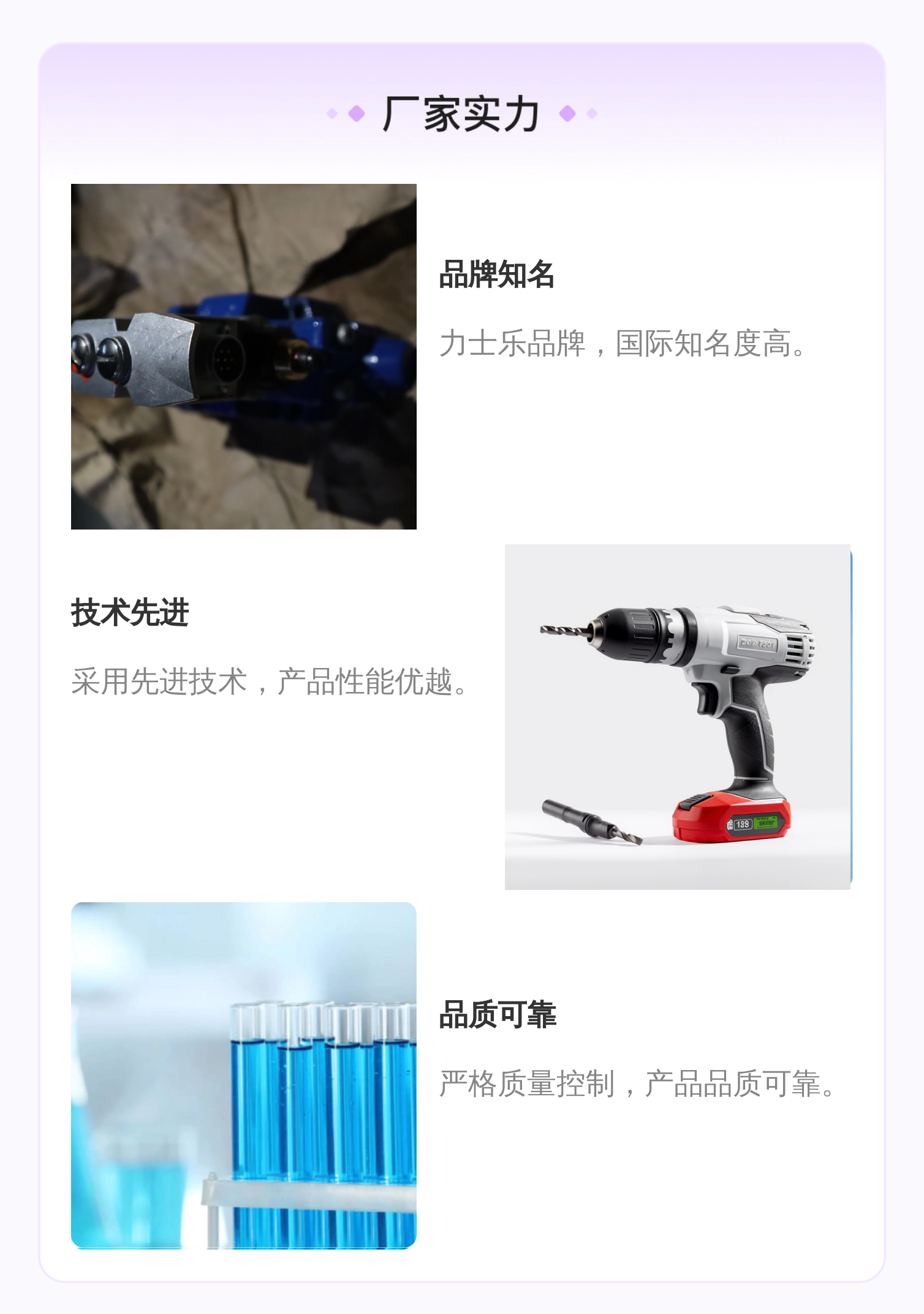 力士乐REXROTH R901218100 3DREME16P比例阀 德国原装进口